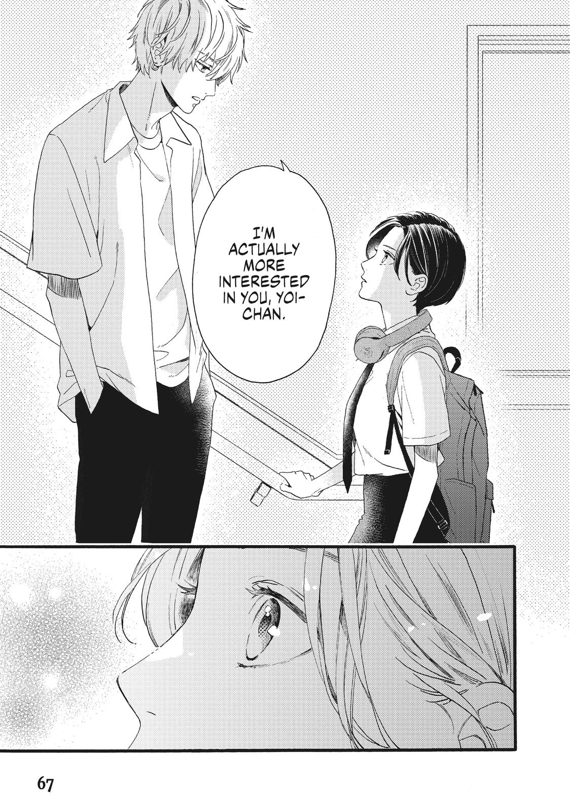 Read In the Clear Moonlit Dusk EN Manga Online