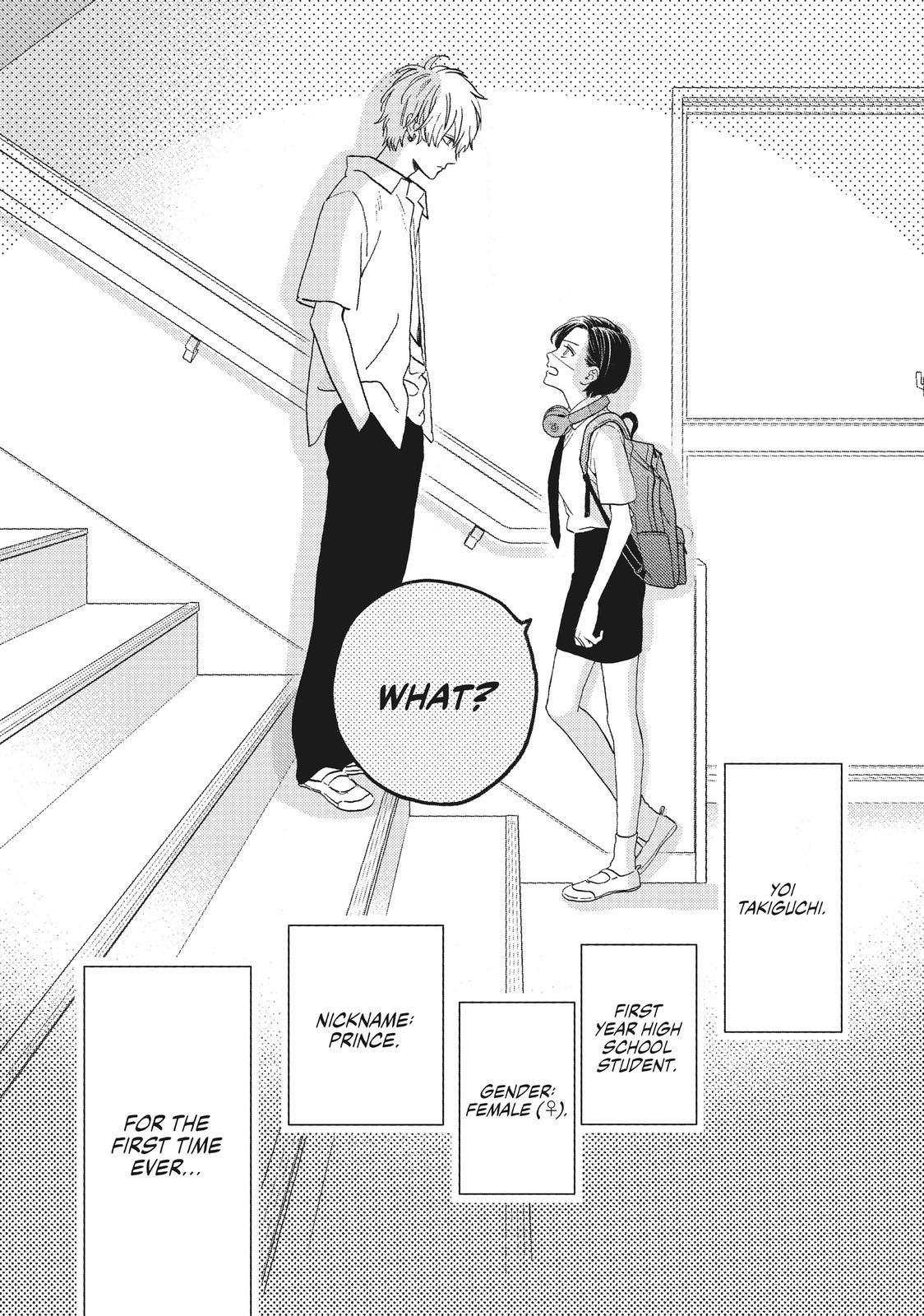 Read In the Clear Moonlit Dusk EN Manga Online