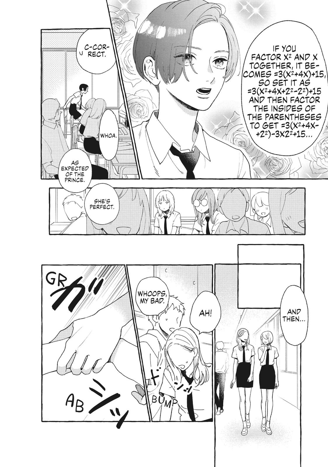 Read In the Clear Moonlit Dusk EN Manga Online