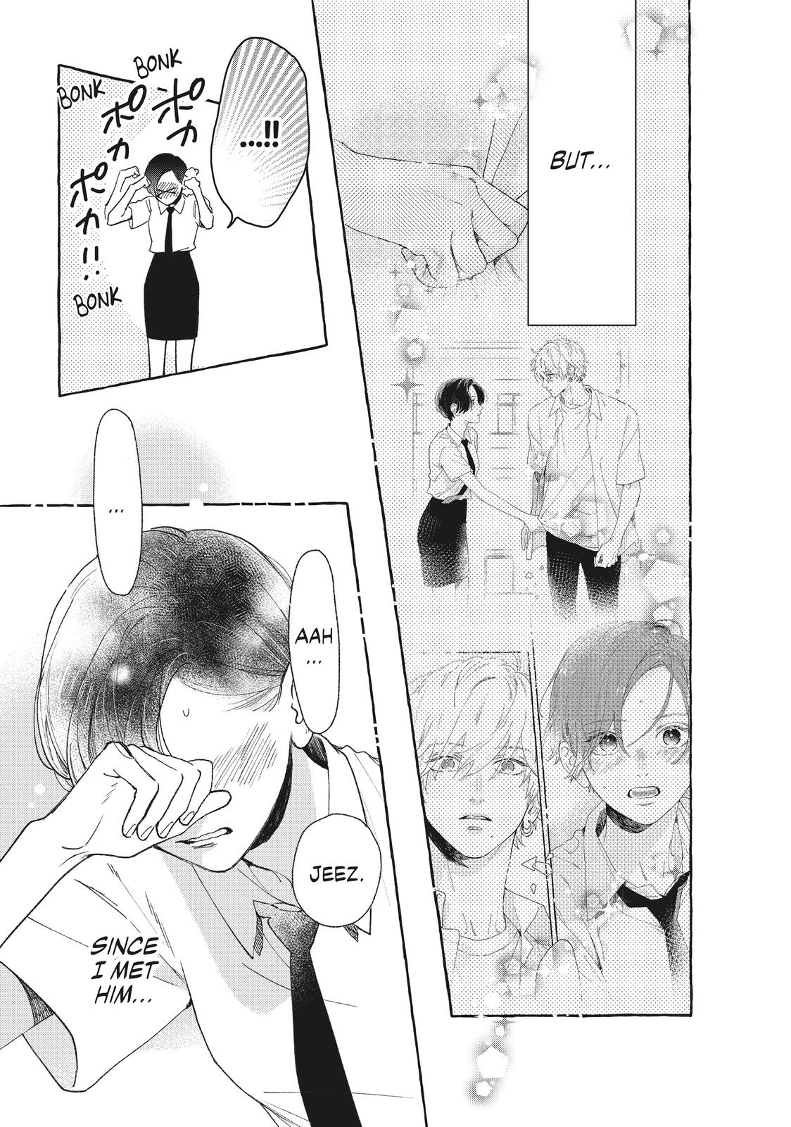 Read In the Clear Moonlit Dusk EN Manga Online