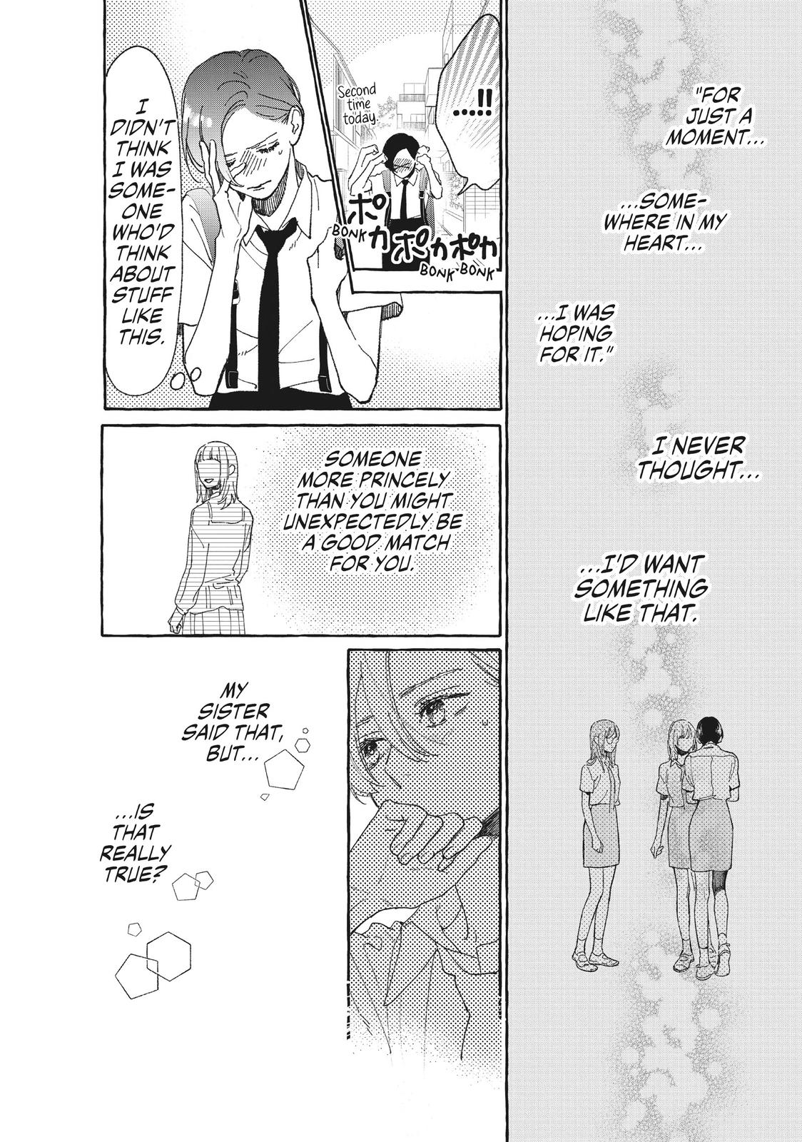 Read In the Clear Moonlit Dusk EN Manga Online