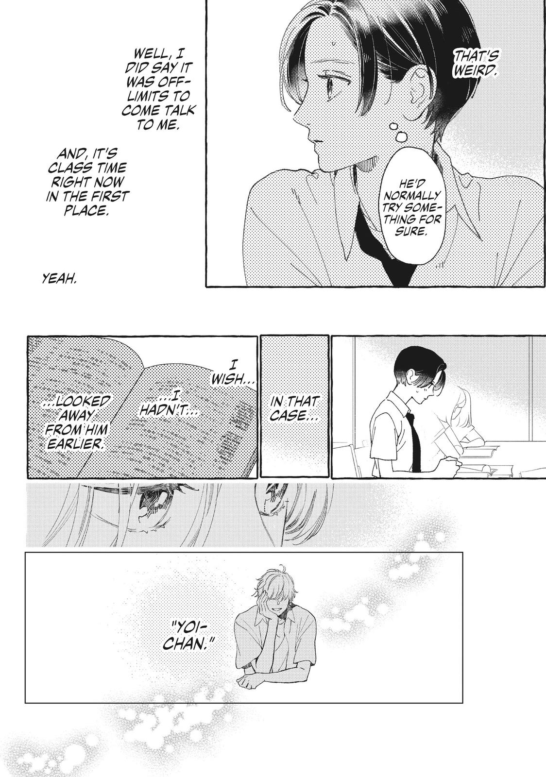 Read In the Clear Moonlit Dusk EN Manga Online