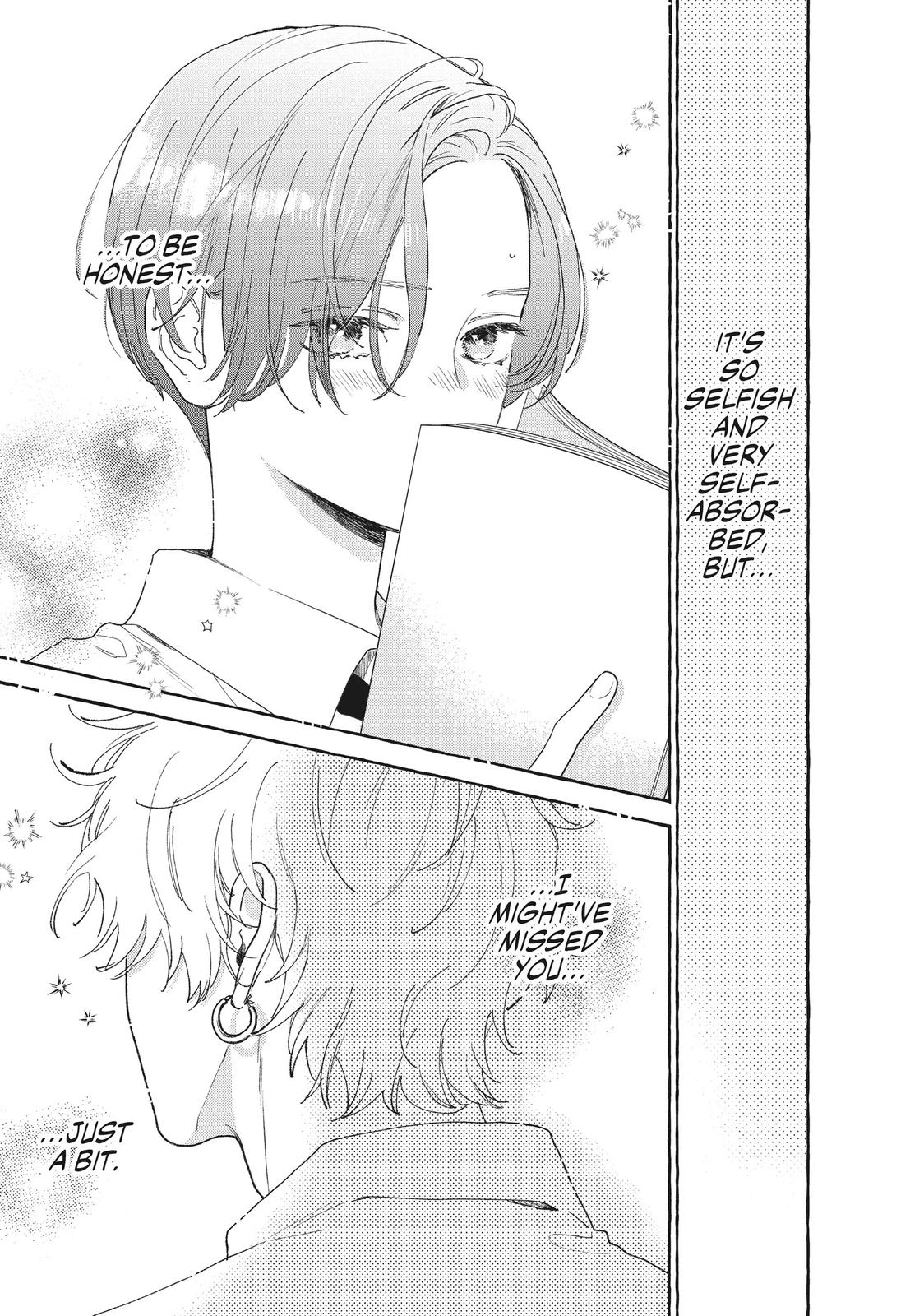 Read In the Clear Moonlit Dusk EN Manga Online