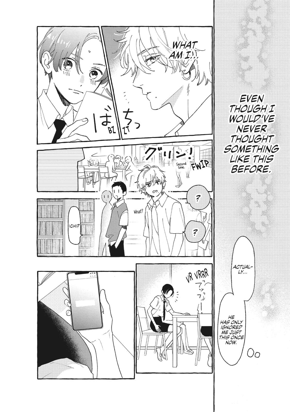 Read In the Clear Moonlit Dusk EN Manga Online