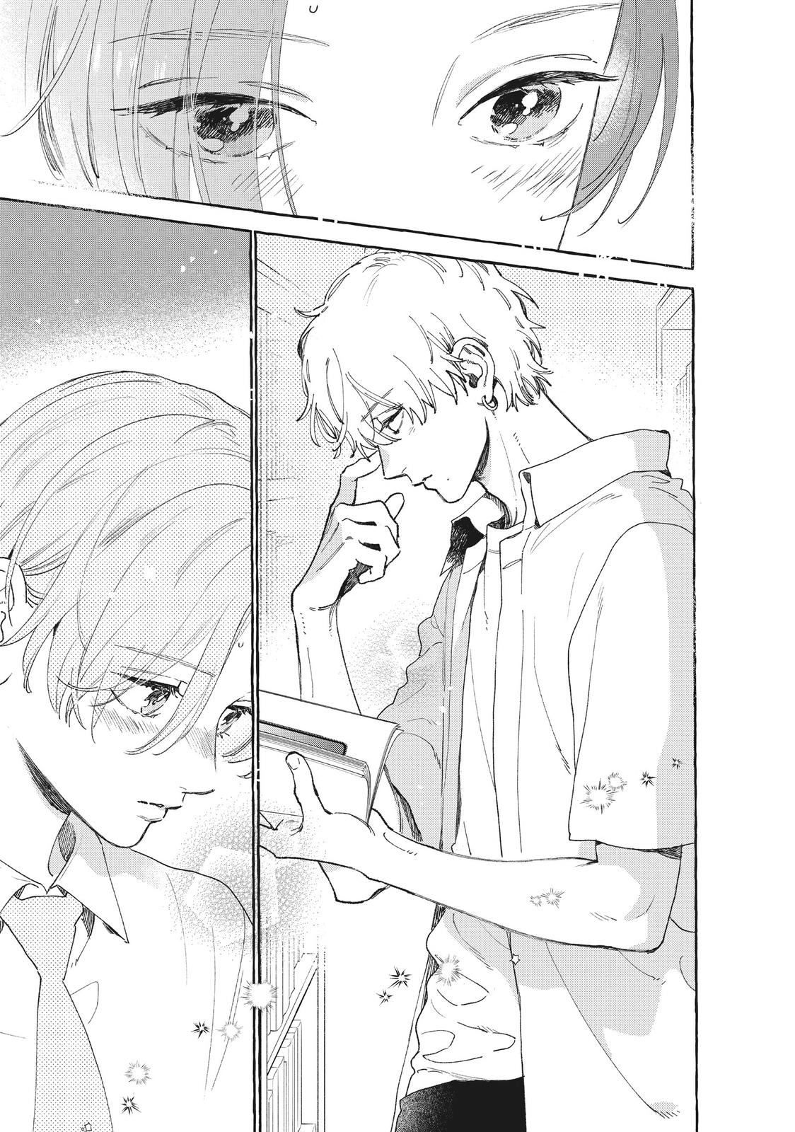 Read In the Clear Moonlit Dusk EN Manga Online