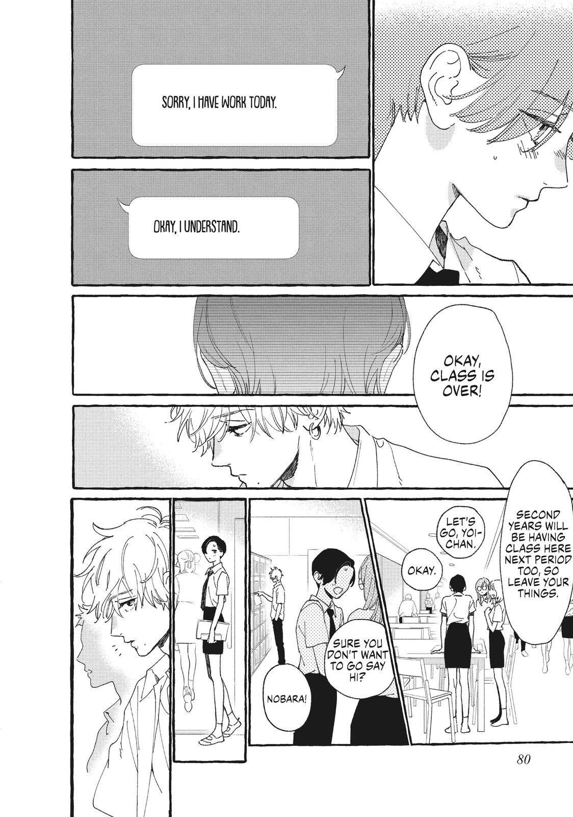 Read In the Clear Moonlit Dusk EN Manga Online