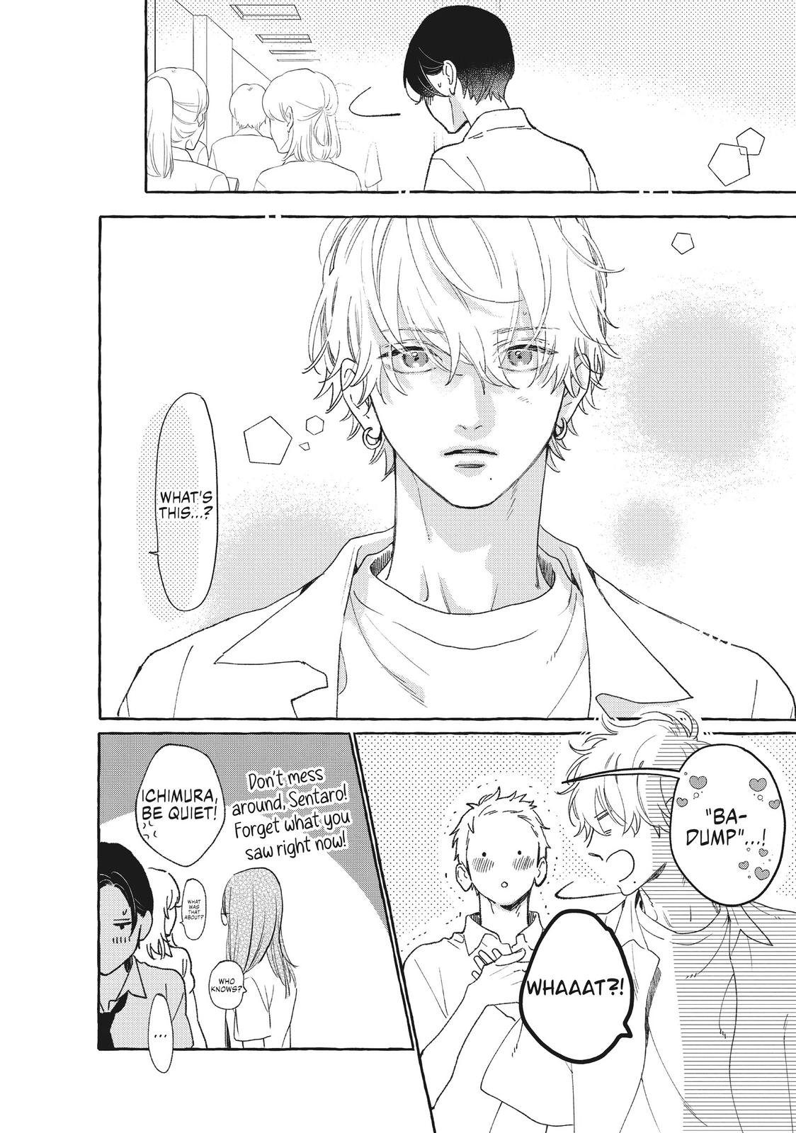 Read In the Clear Moonlit Dusk EN Manga Online