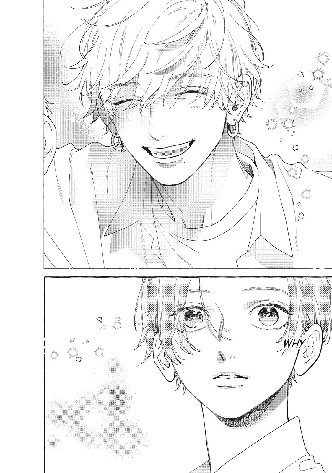 Read In the Clear Moonlit Dusk EN Manga Online