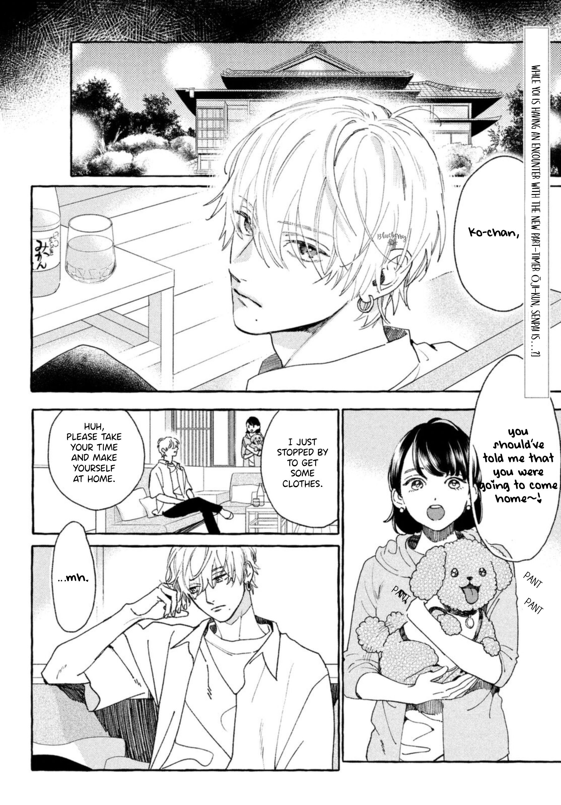 Read In the Clear Moonlit Dusk EN Manga Online