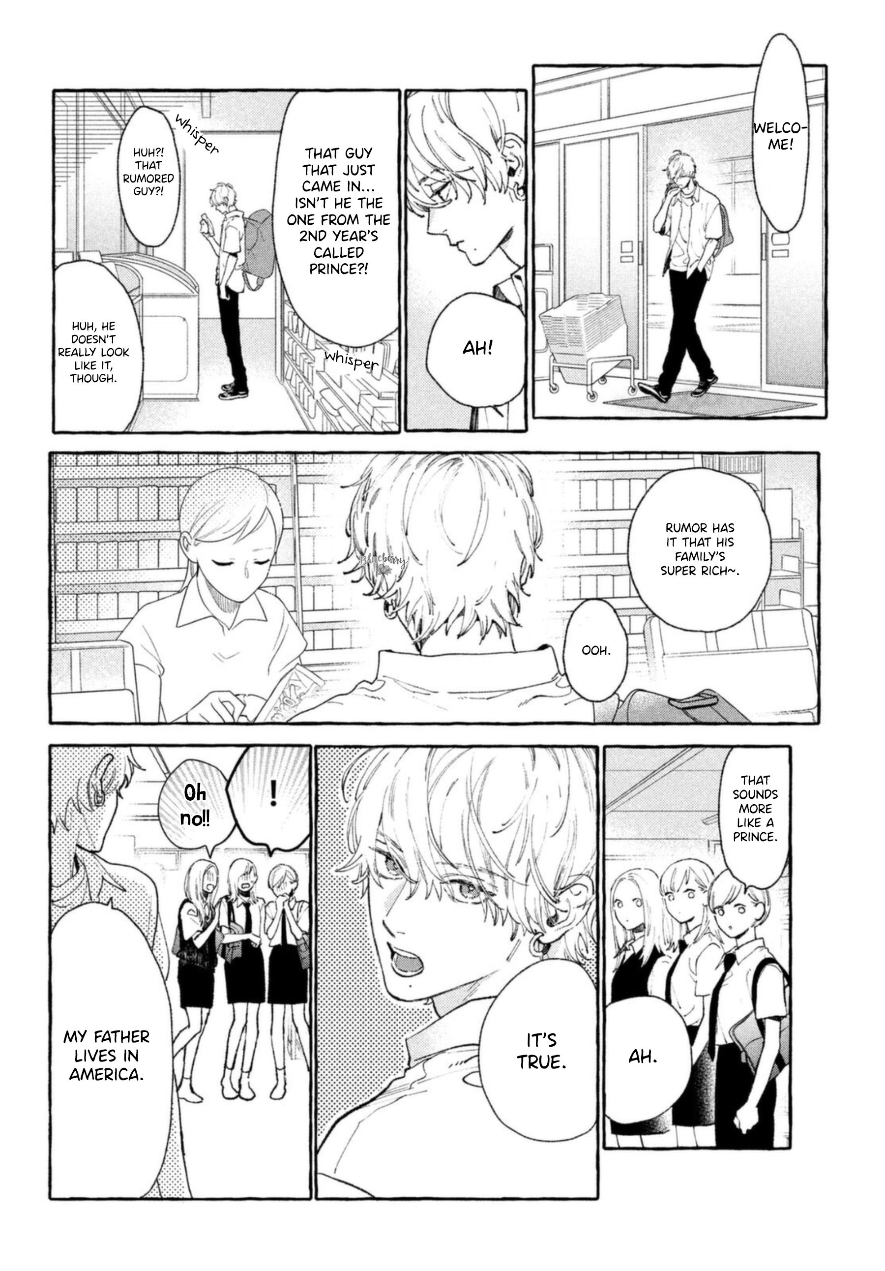 Read In the Clear Moonlit Dusk EN Manga Online