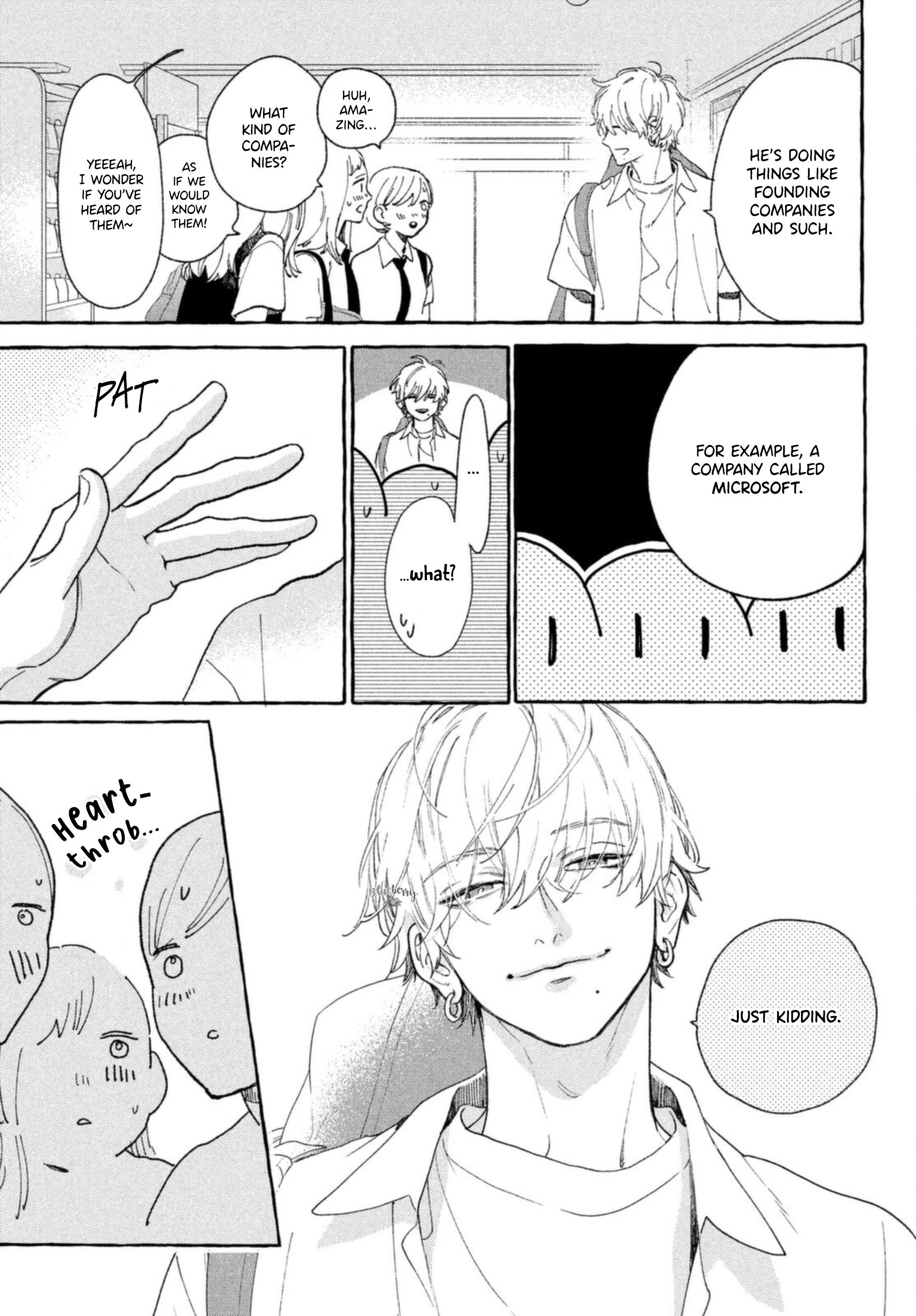 Read In the Clear Moonlit Dusk EN Manga Online