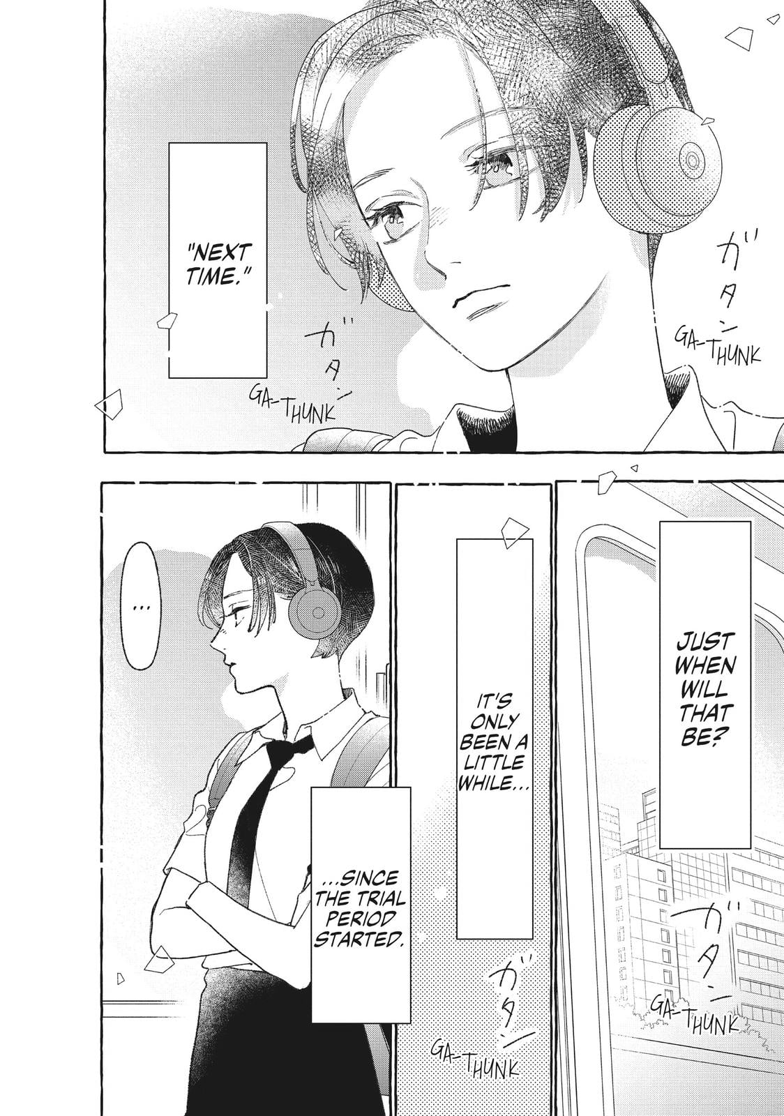 Read In the Clear Moonlit Dusk EN Manga Online