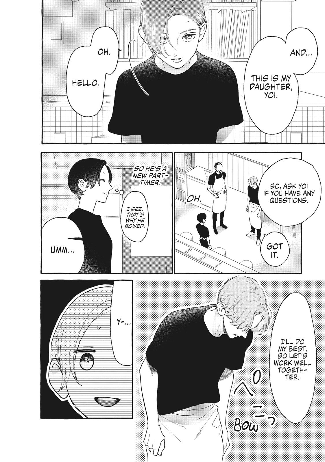 Read In the Clear Moonlit Dusk EN Manga Online