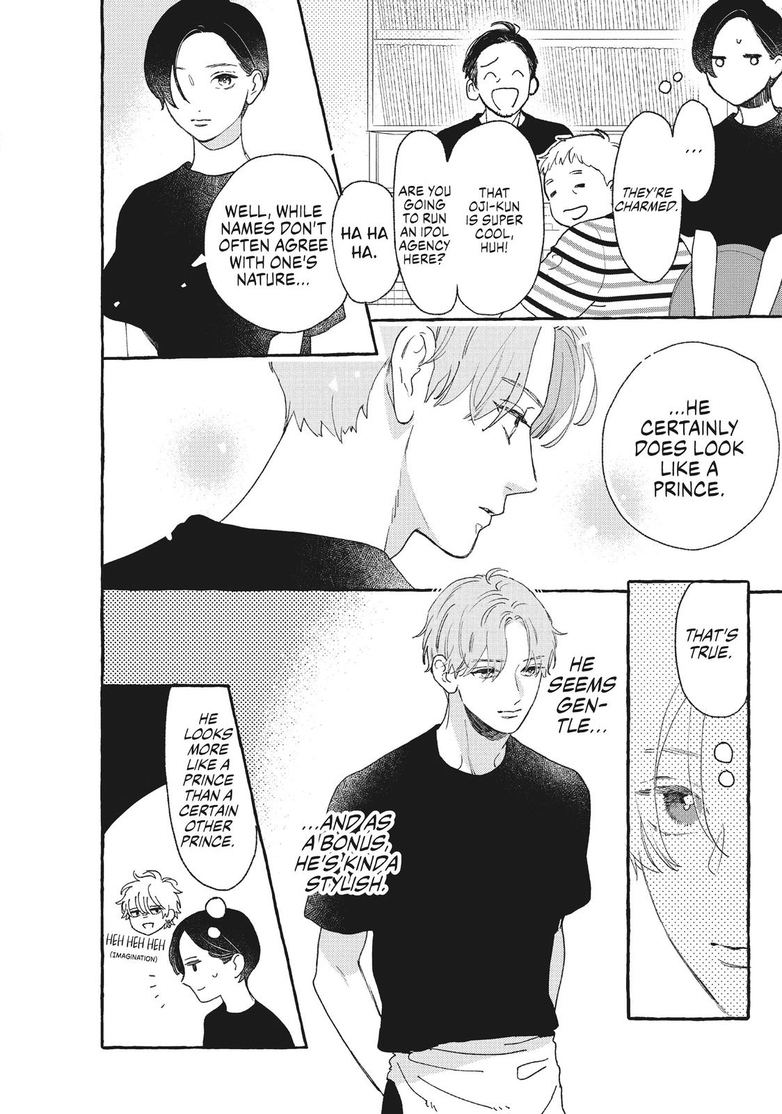 Read In the Clear Moonlit Dusk EN Manga Online