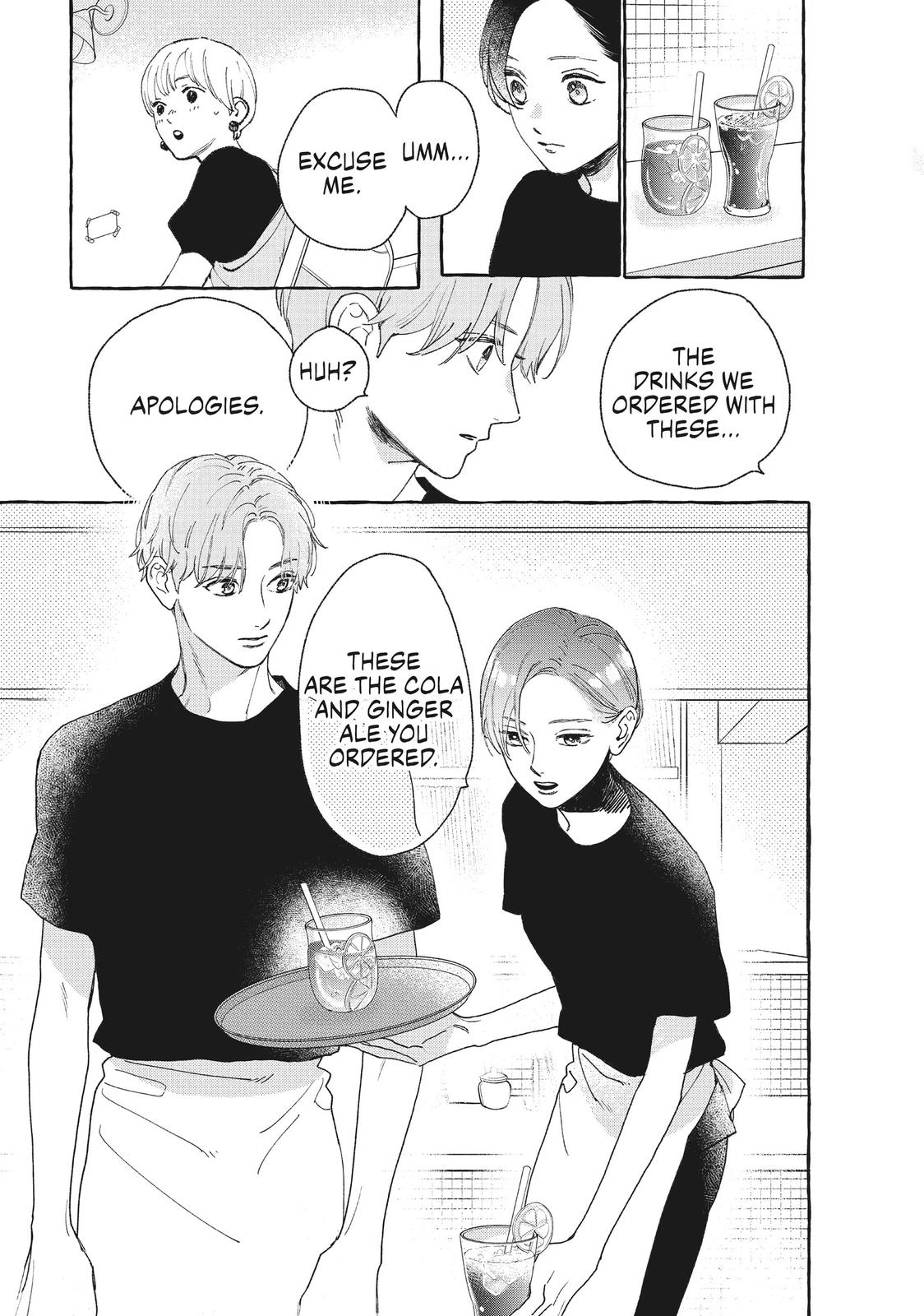 Read In the Clear Moonlit Dusk EN Manga Online