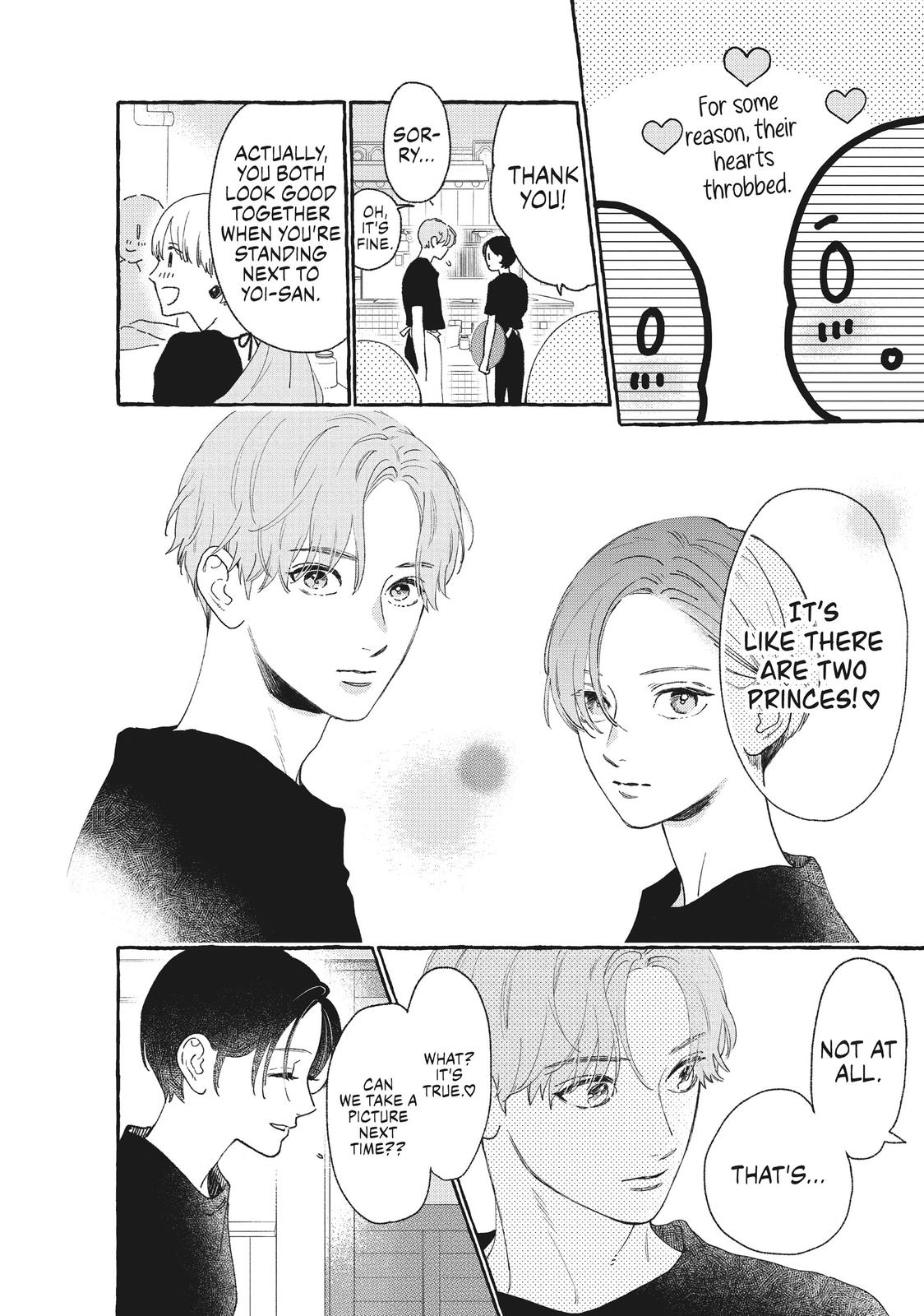 Read In the Clear Moonlit Dusk EN Manga Online