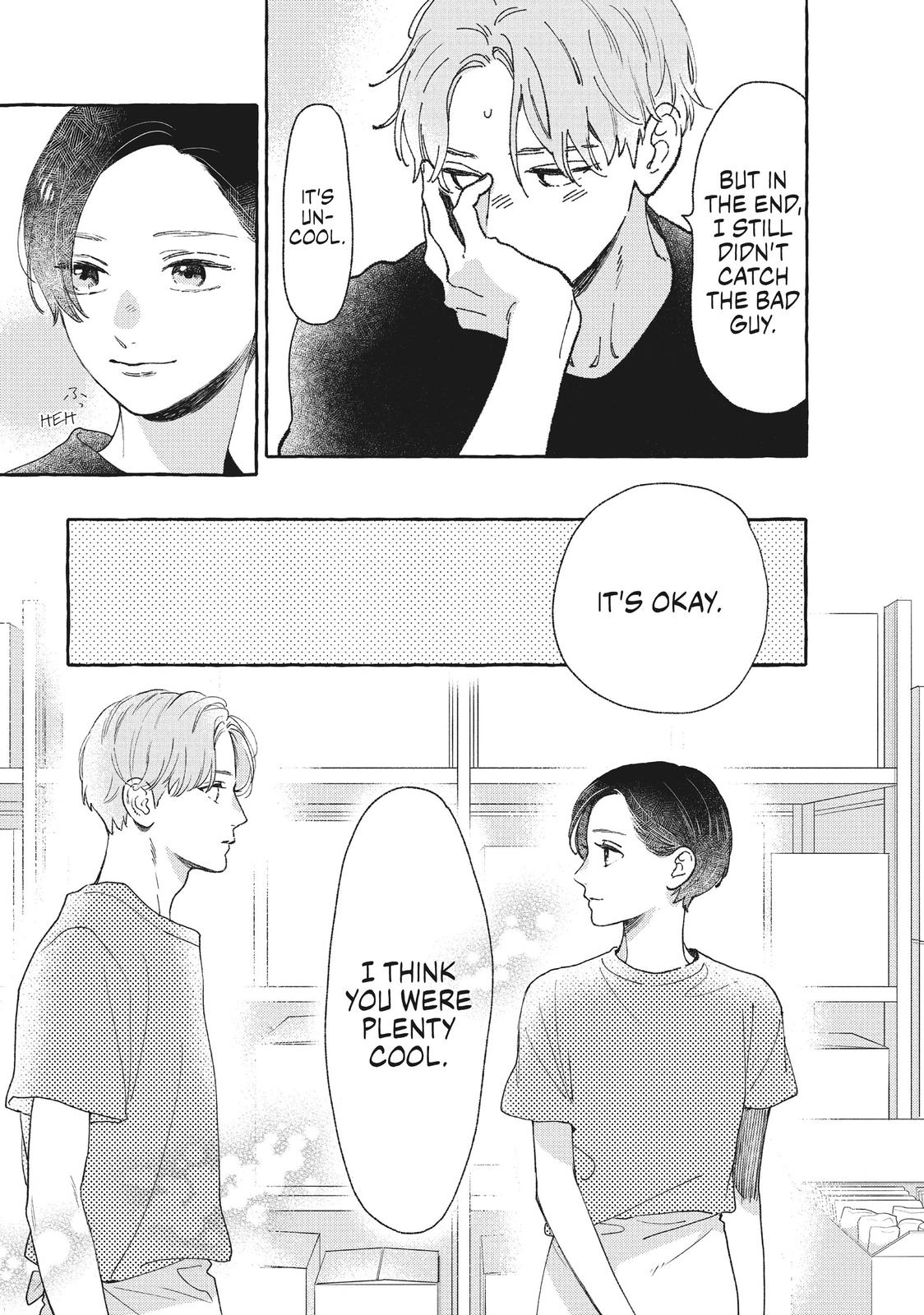 Read In the Clear Moonlit Dusk EN Manga Online