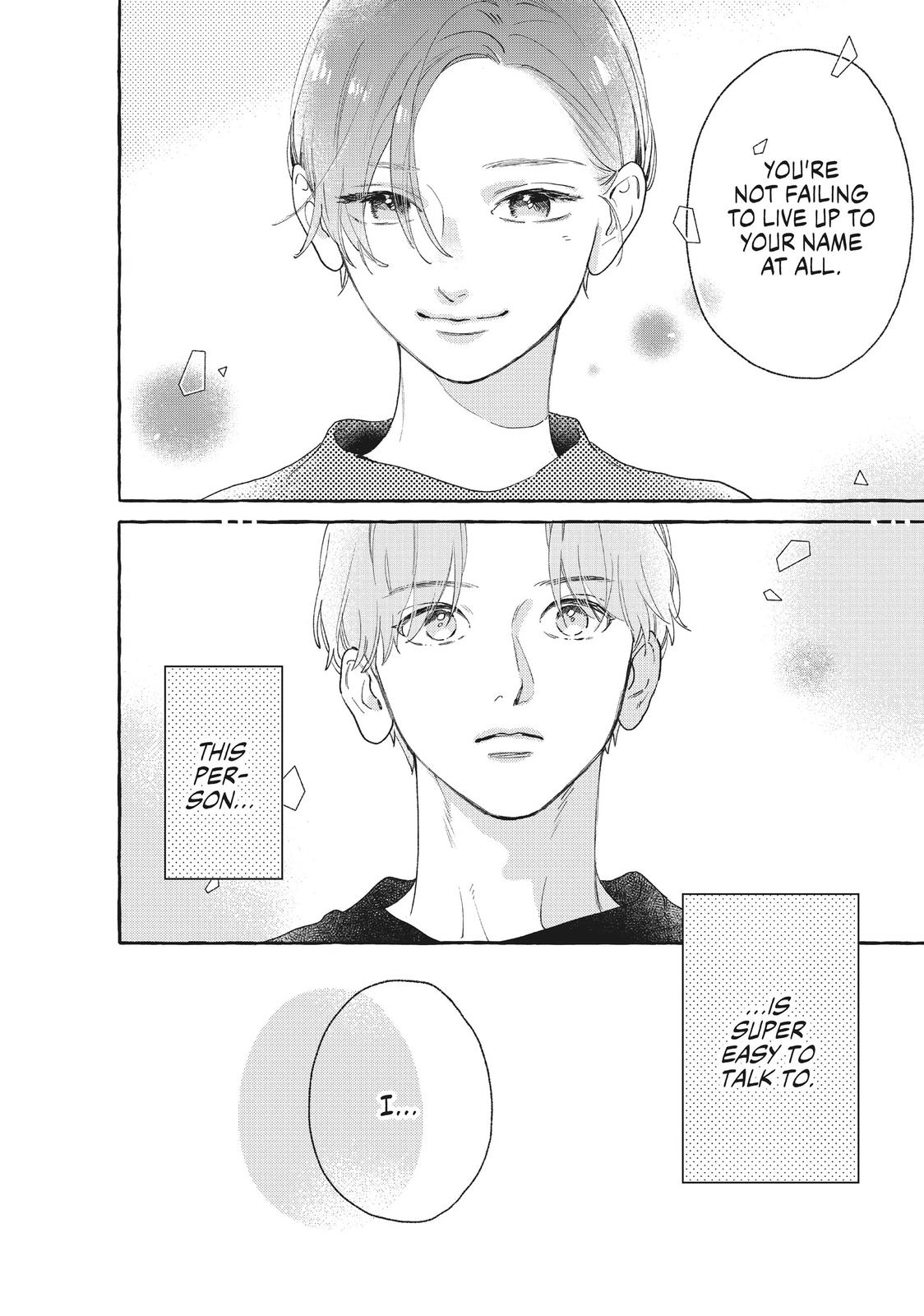 Read In the Clear Moonlit Dusk EN Manga Online