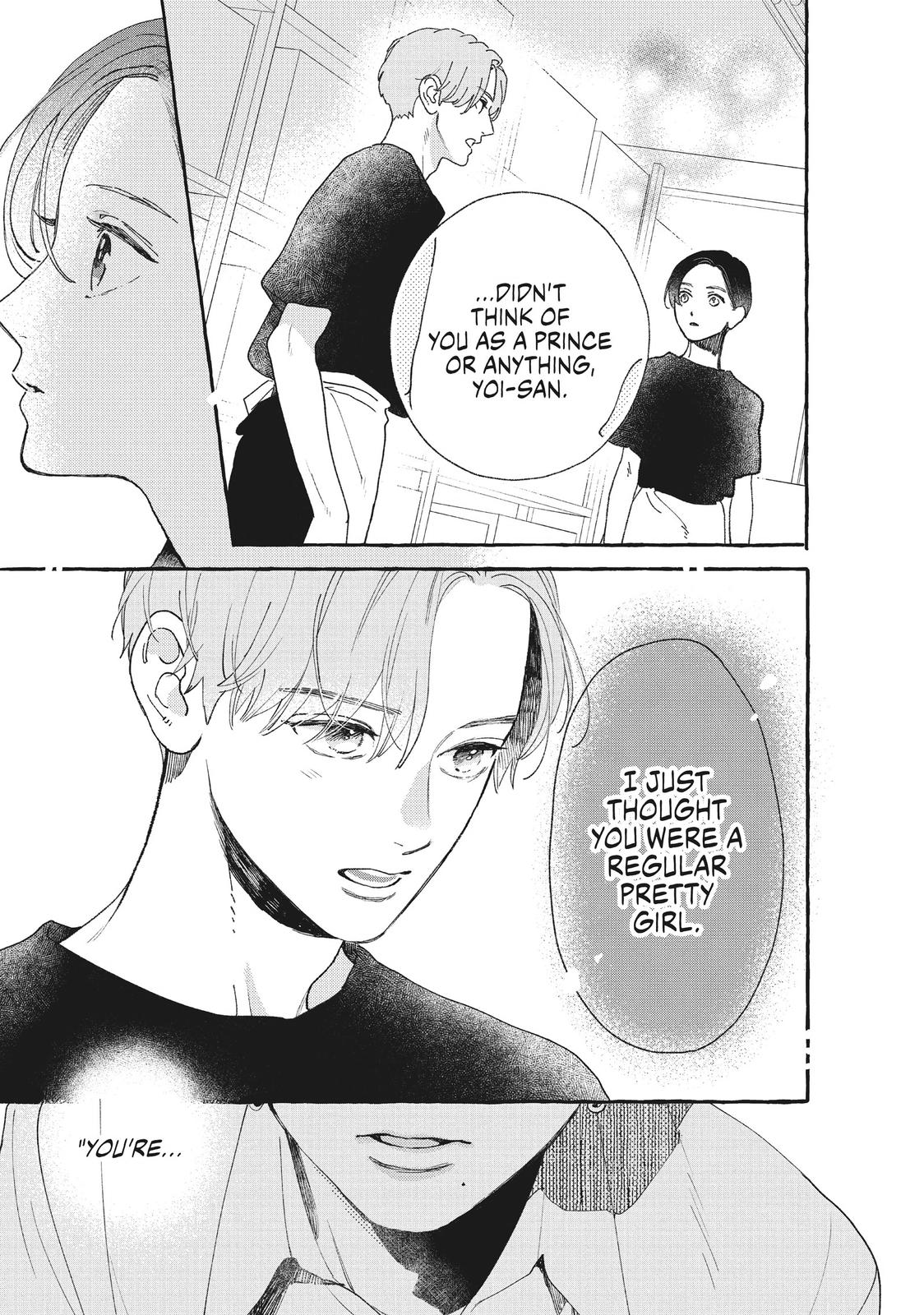 Read In the Clear Moonlit Dusk EN Manga Online