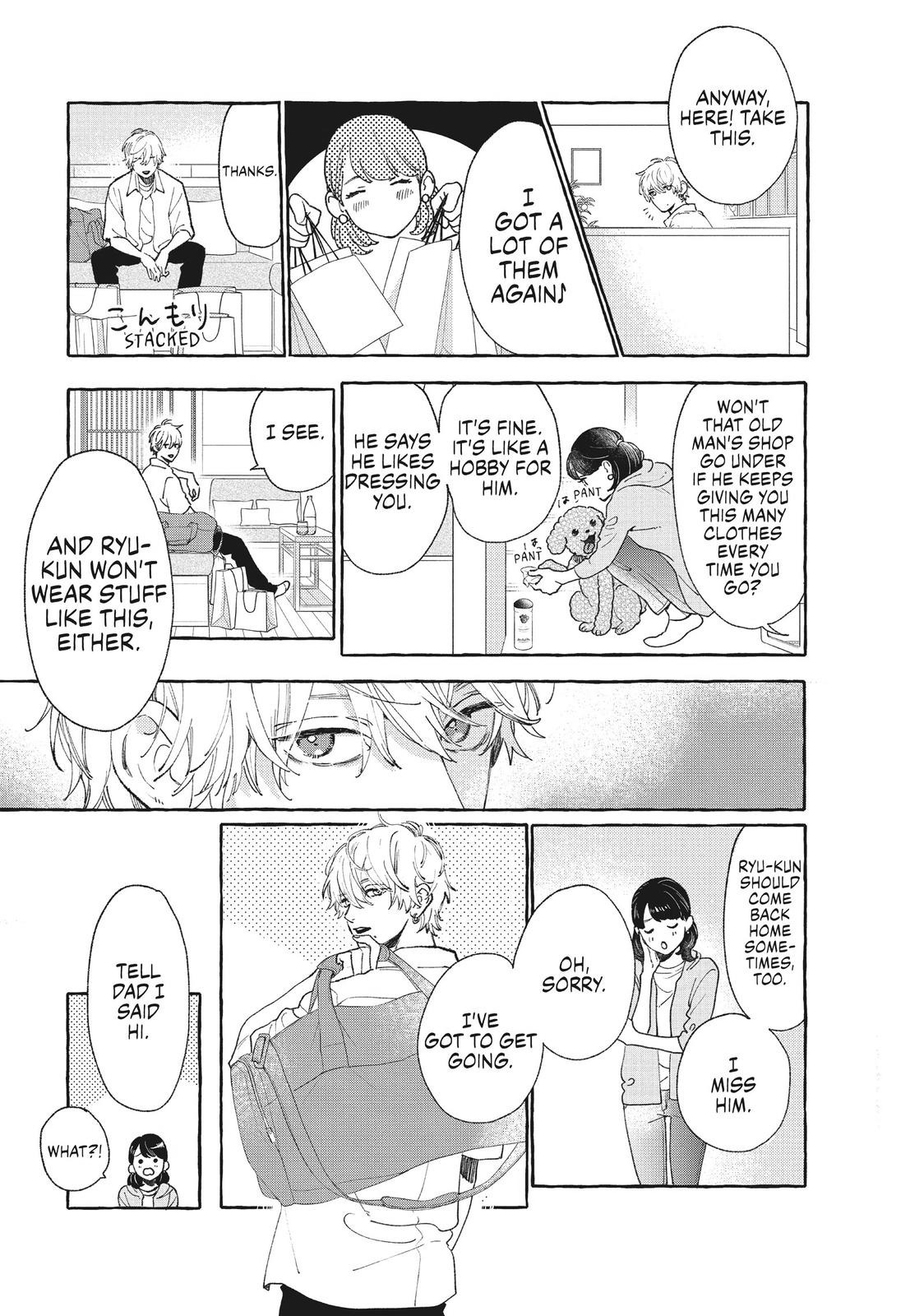 Read In the Clear Moonlit Dusk EN Manga Online