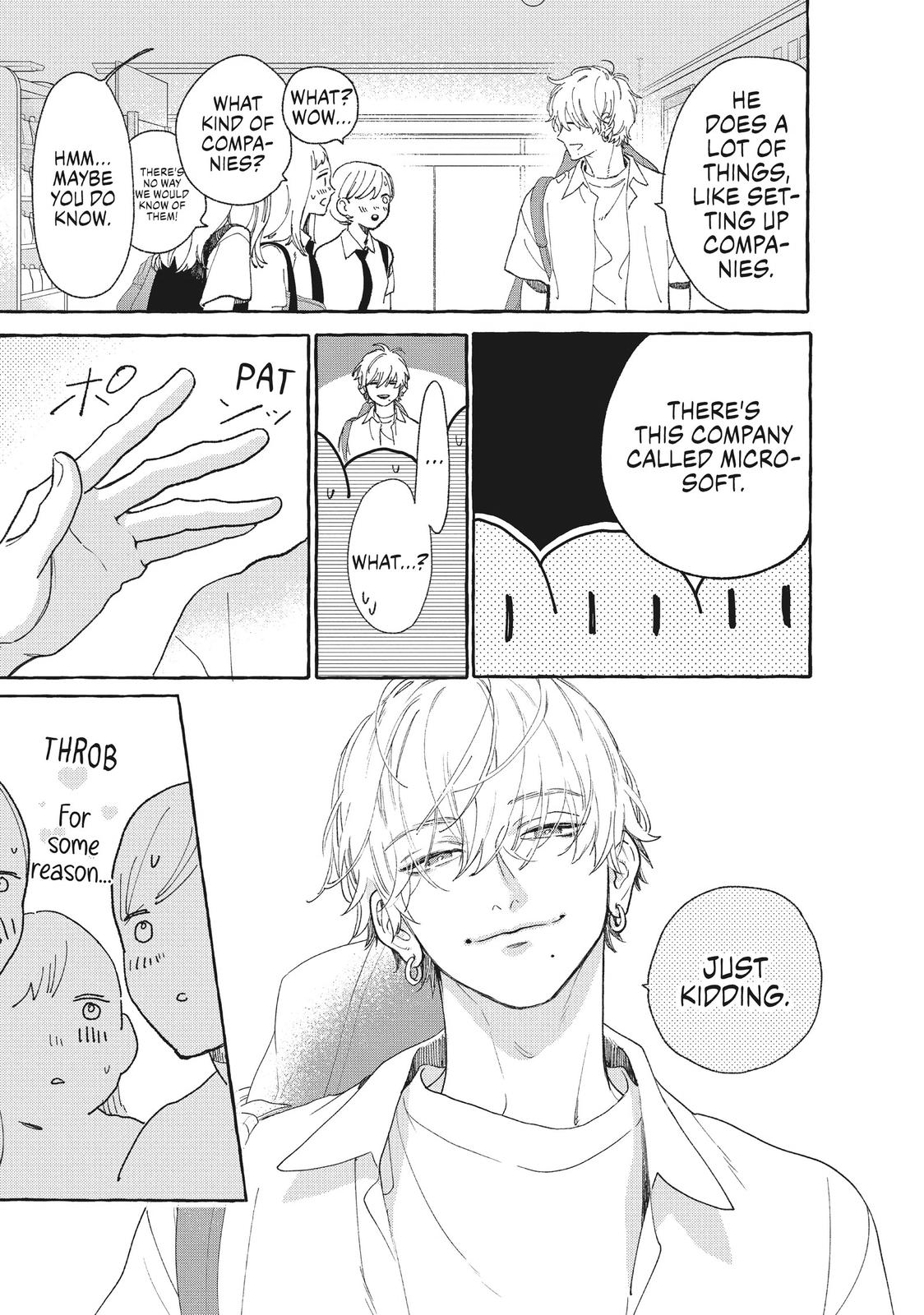 Read In the Clear Moonlit Dusk EN Manga Online