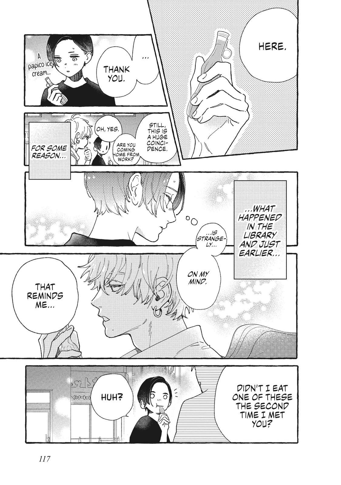 Read In the Clear Moonlit Dusk EN Manga Online