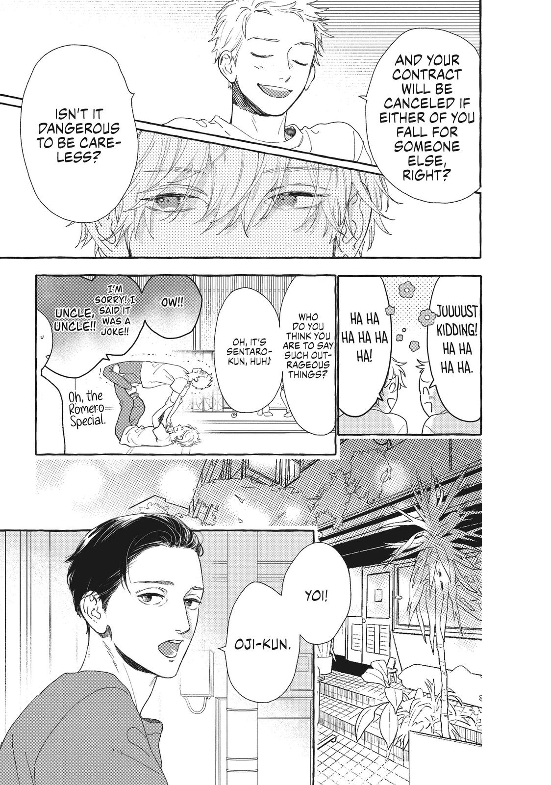 Read In the Clear Moonlit Dusk EN Manga Online