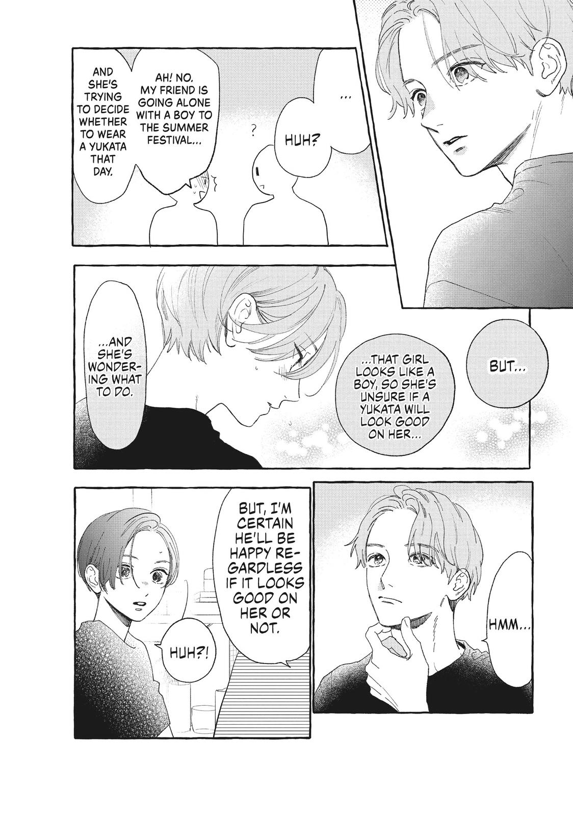 Read In the Clear Moonlit Dusk EN Manga Online