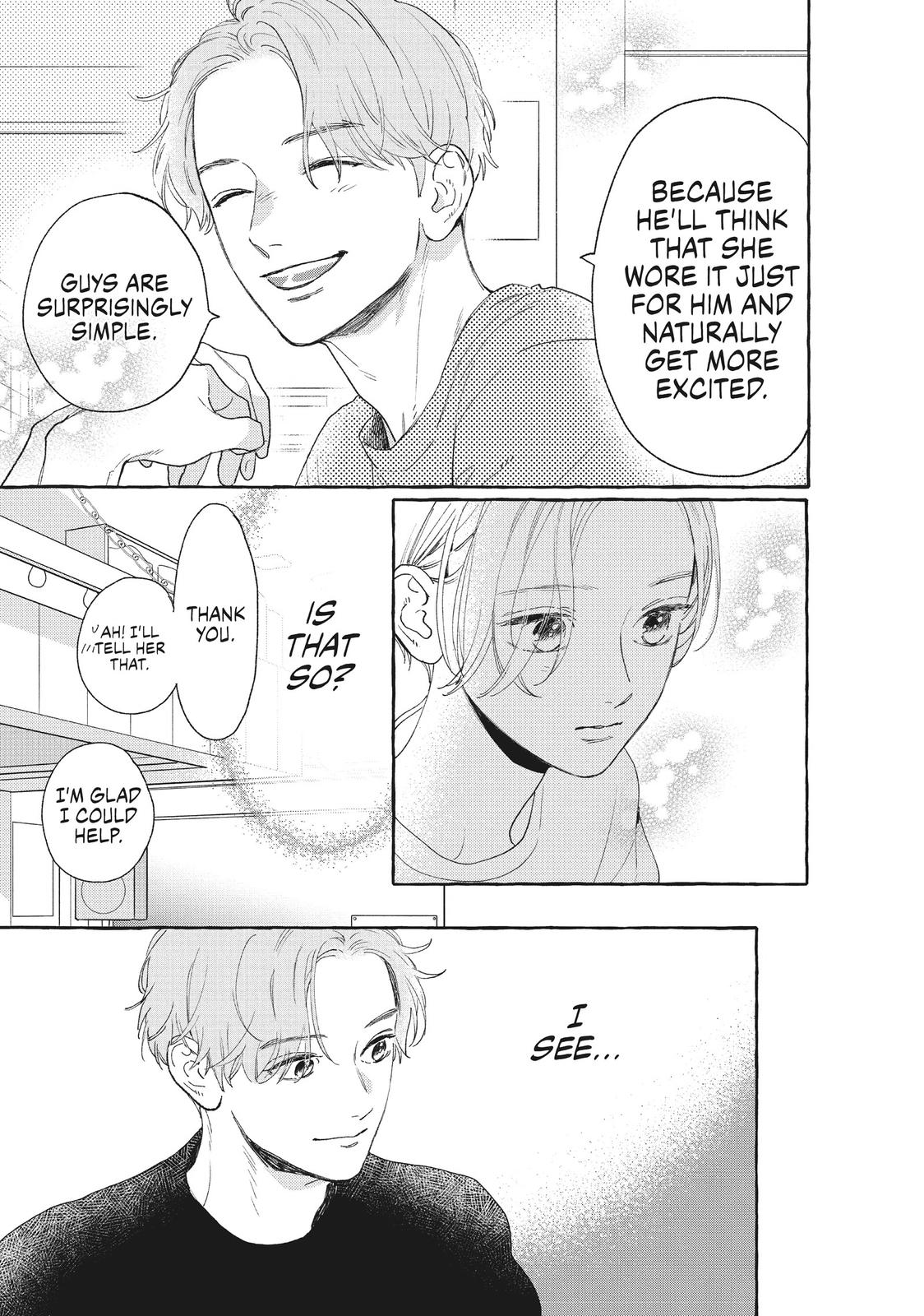 Read In the Clear Moonlit Dusk EN Manga Online