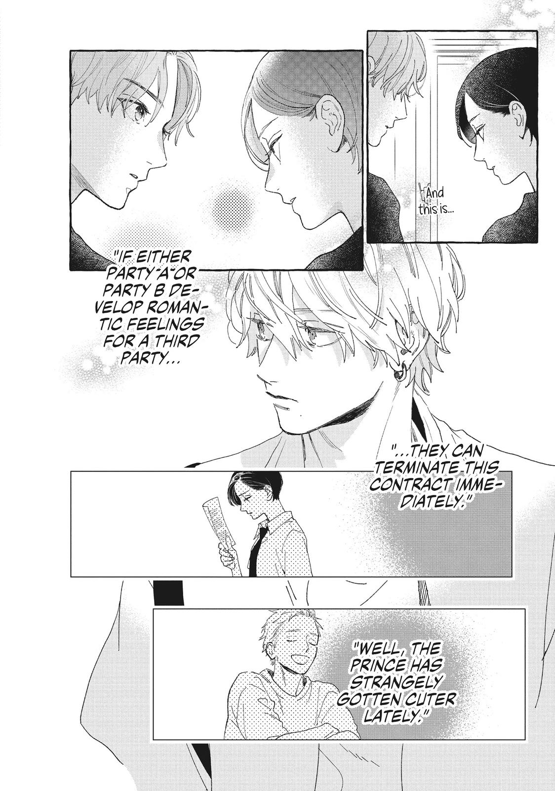 Read In the Clear Moonlit Dusk EN Manga Online