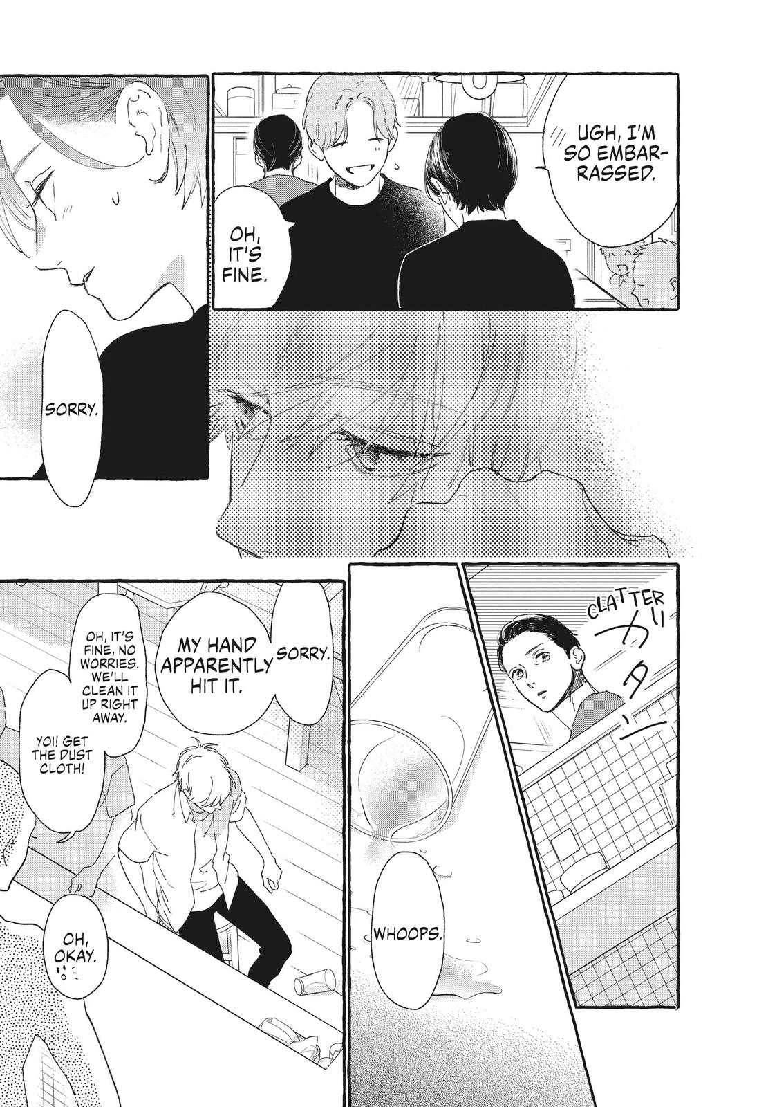 Read In the Clear Moonlit Dusk EN Manga Online