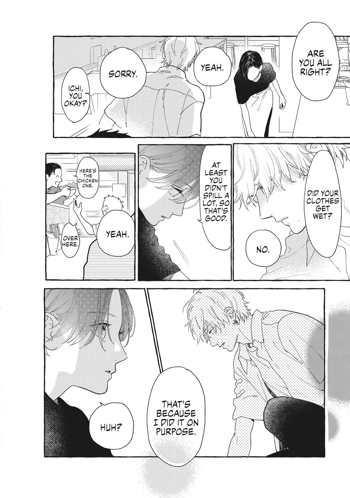 Read In the Clear Moonlit Dusk EN Manga Online