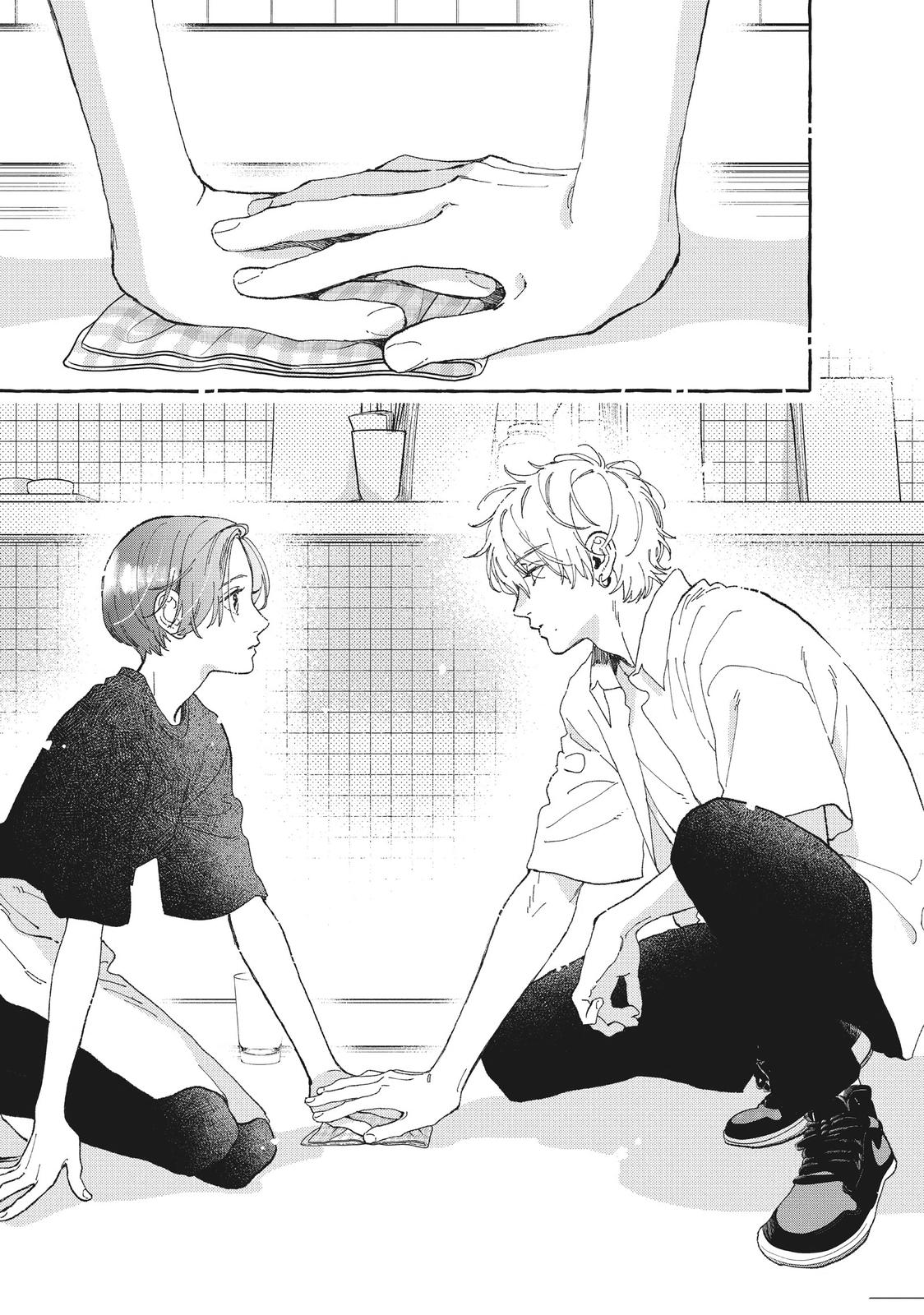 Read In the Clear Moonlit Dusk EN Manga Online