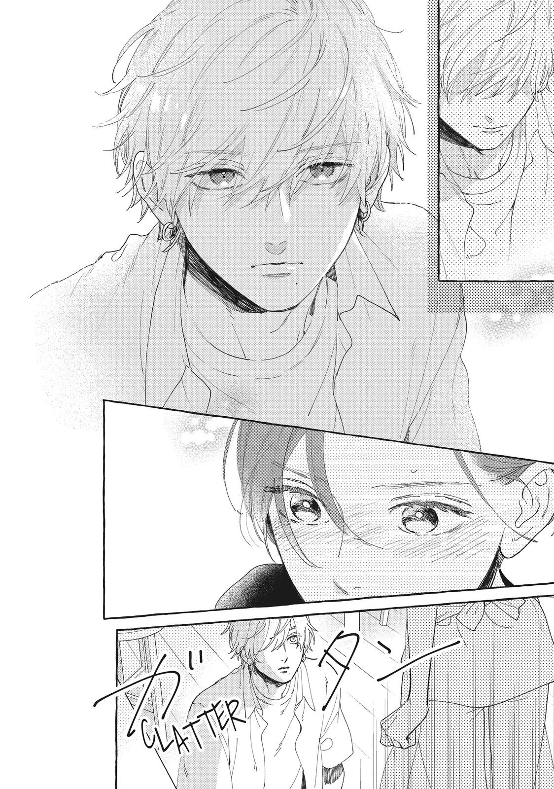 Read In the Clear Moonlit Dusk EN Manga Online