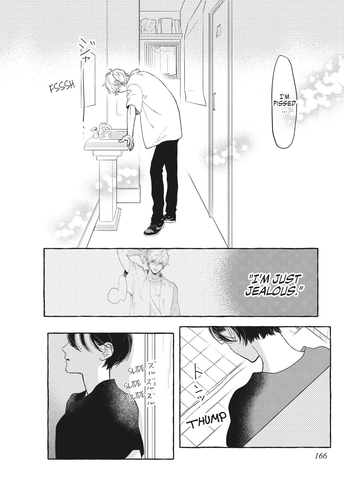 Read In the Clear Moonlit Dusk EN Manga Online