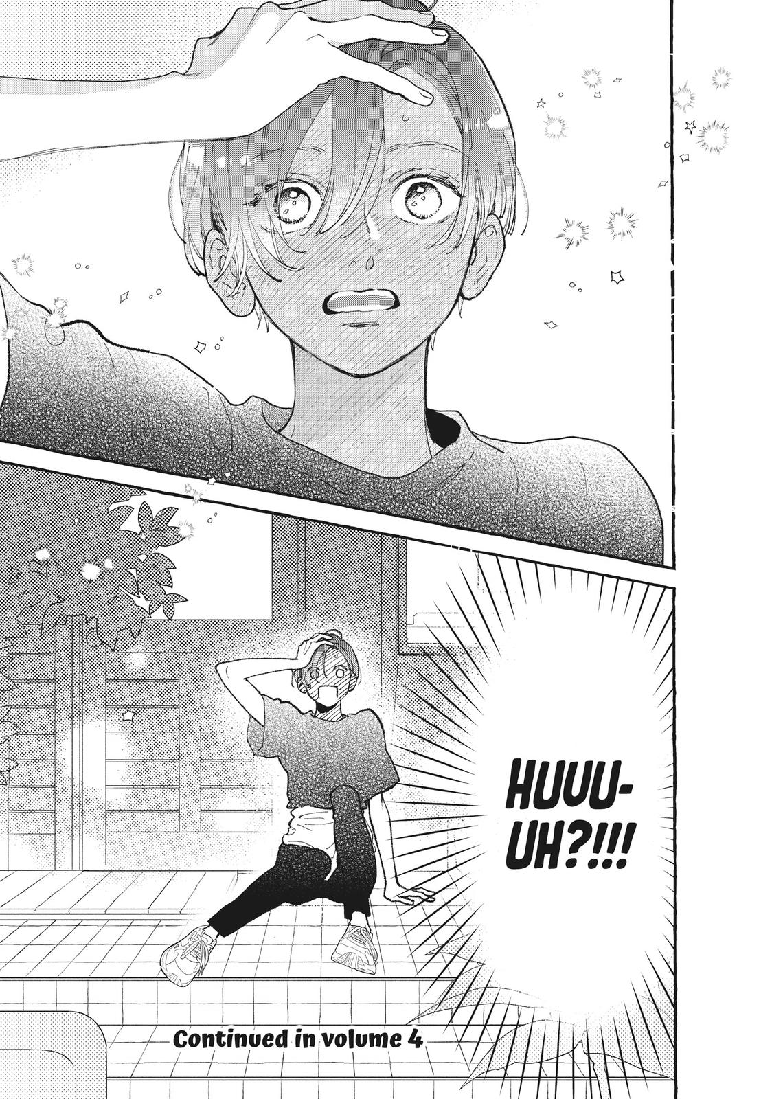 Read In the Clear Moonlit Dusk EN Manga Online