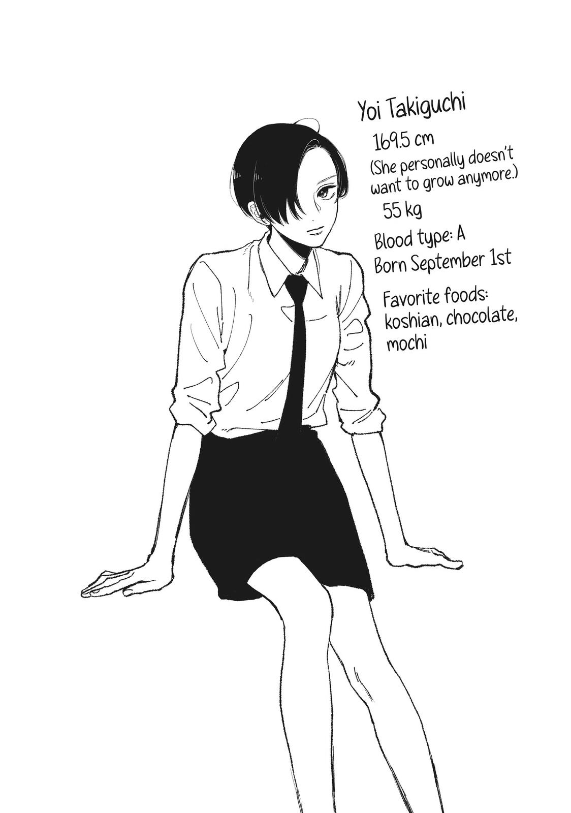 Read In the Clear Moonlit Dusk EN Manga Online