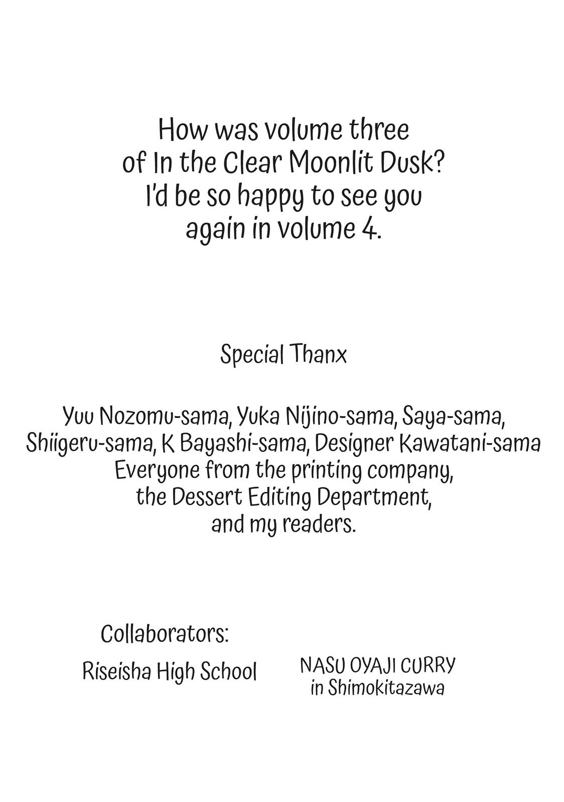 Read In the Clear Moonlit Dusk EN Manga Online