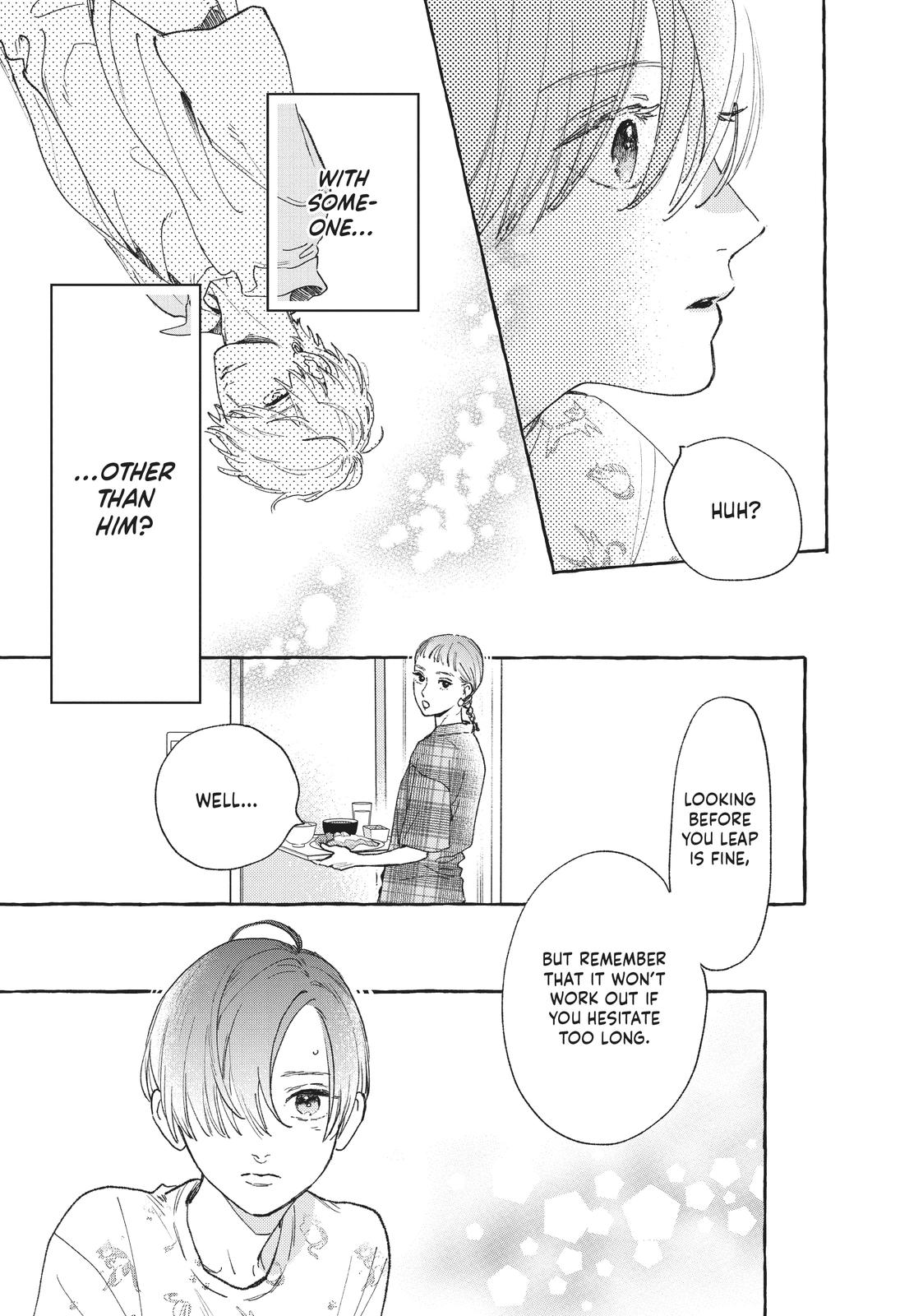 Read In the Clear Moonlit Dusk EN Manga Online