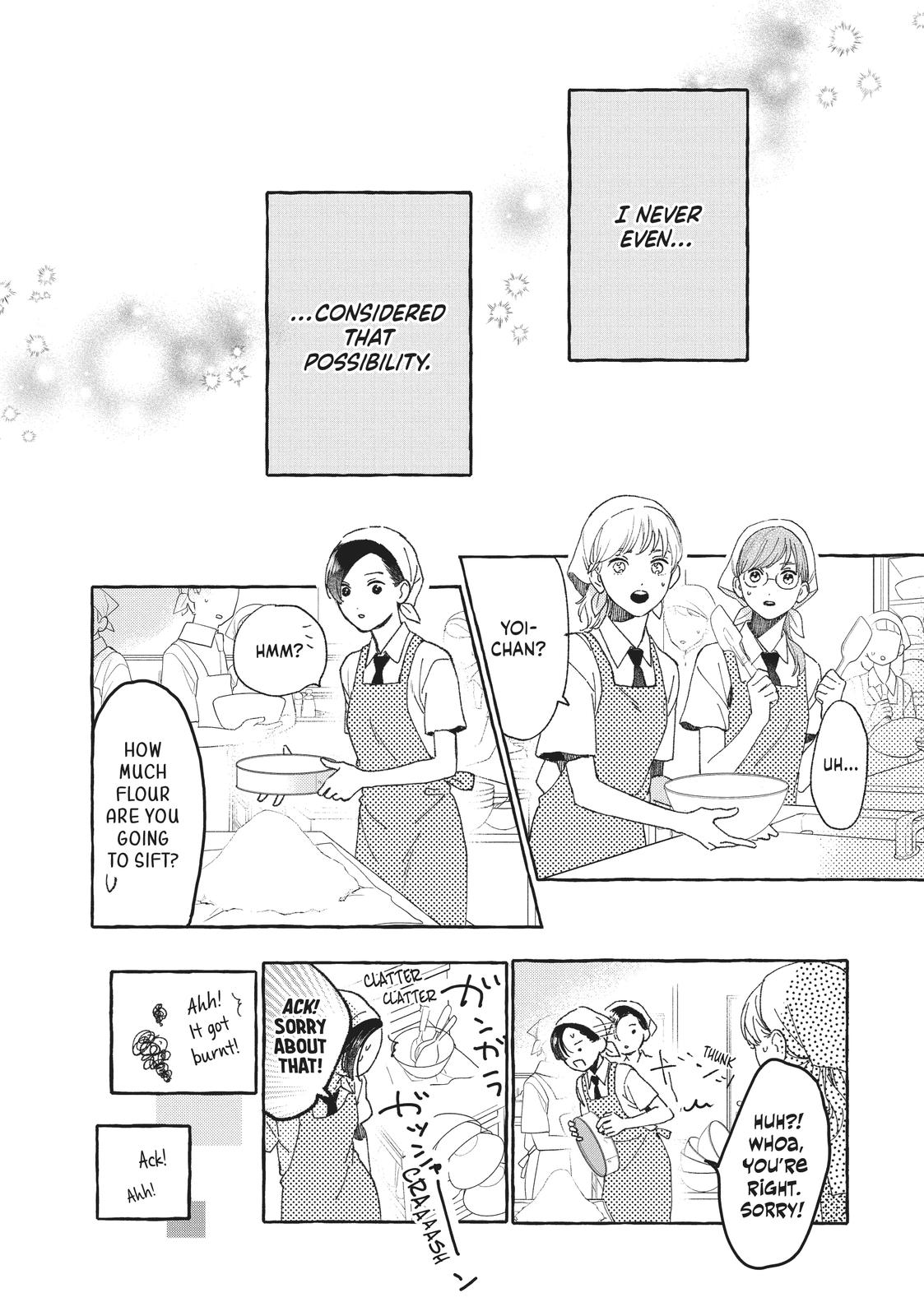 Read In the Clear Moonlit Dusk EN Manga Online