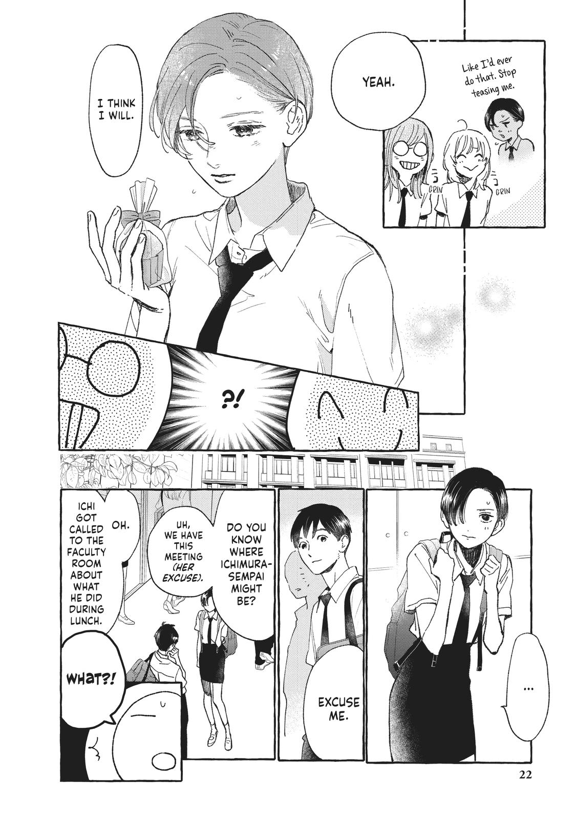 Read In the Clear Moonlit Dusk EN Manga Online