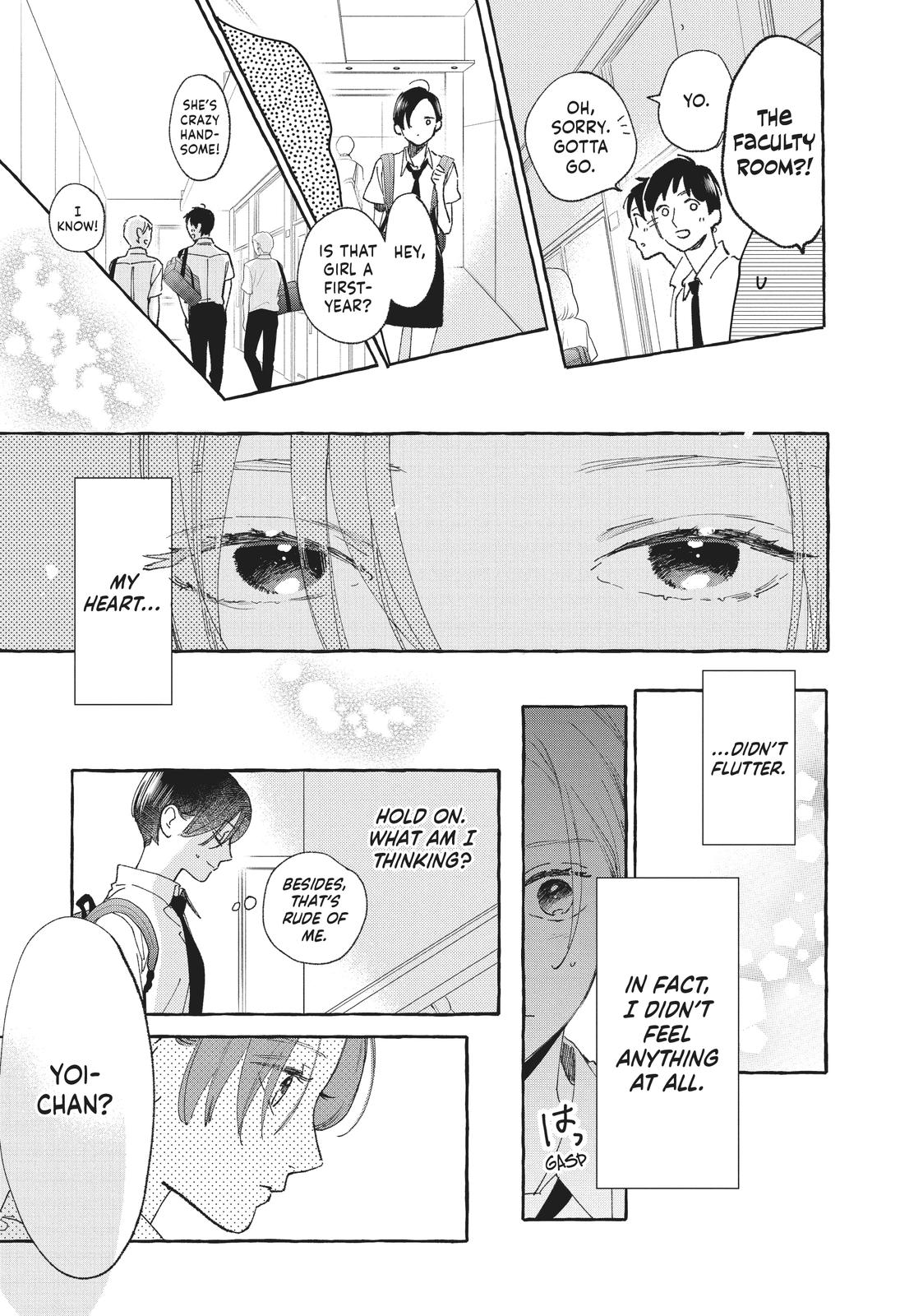 Read In the Clear Moonlit Dusk EN Manga Online