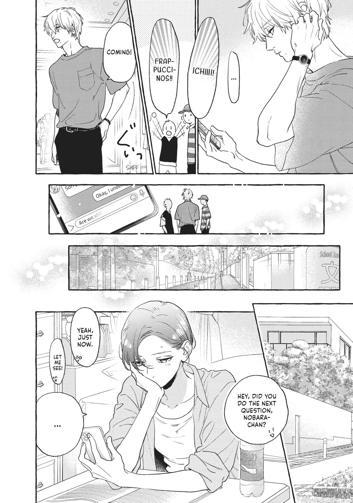 Read In the Clear Moonlit Dusk EN Manga Online