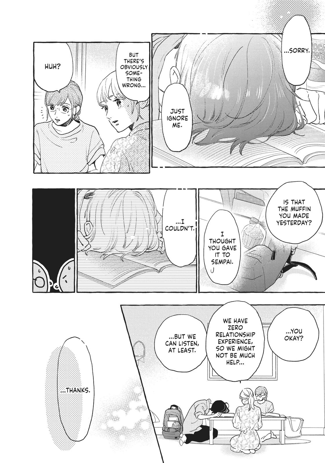 Read In the Clear Moonlit Dusk EN Manga Online