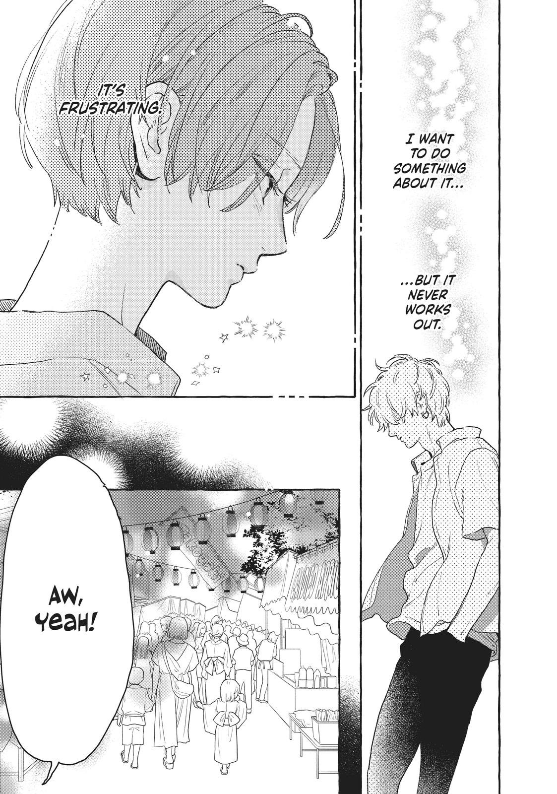 Read In the Clear Moonlit Dusk EN Manga Online