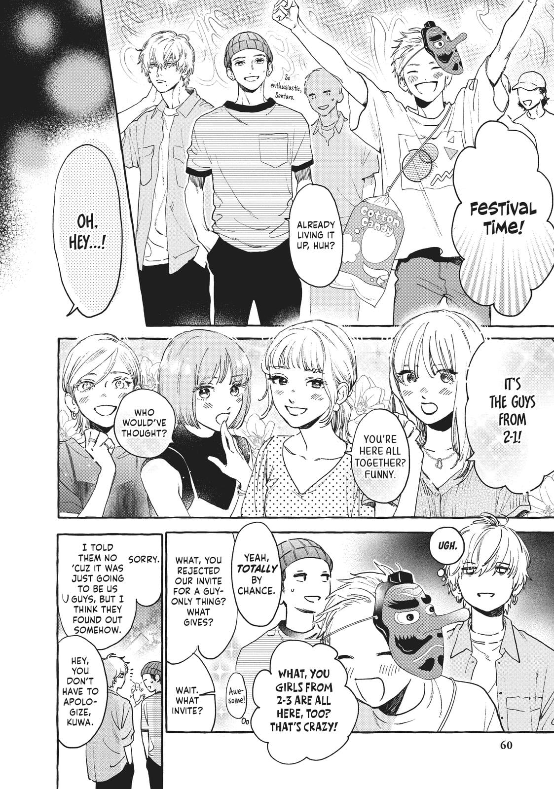 Read In the Clear Moonlit Dusk EN Manga Online