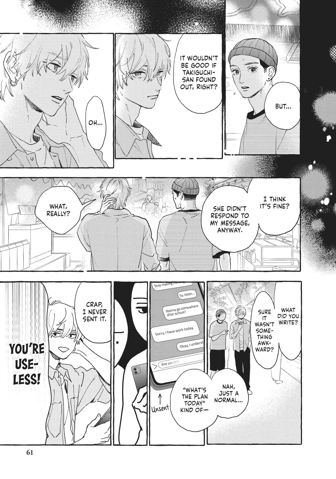 Read In the Clear Moonlit Dusk EN Manga Online