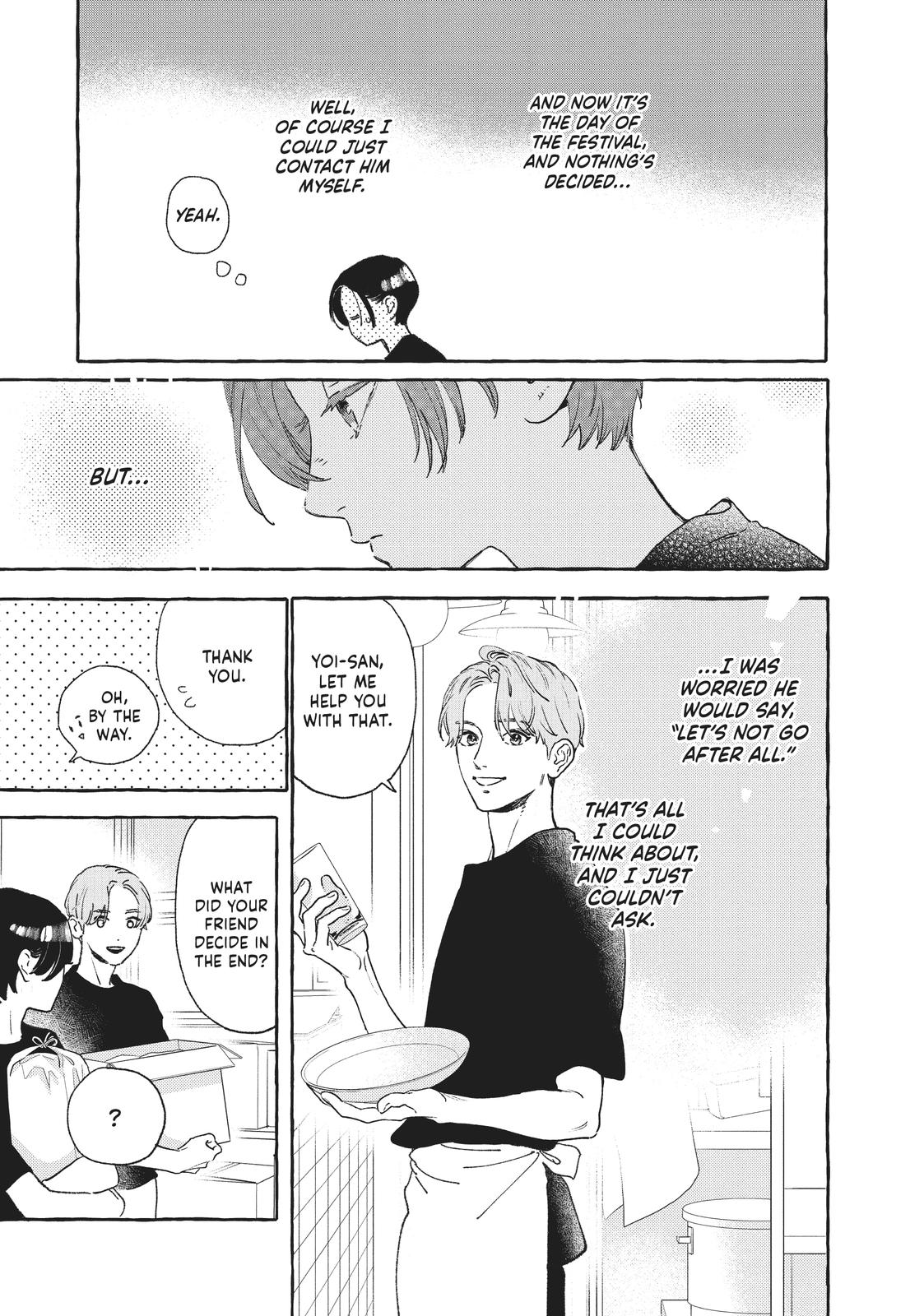 Read In the Clear Moonlit Dusk EN Manga Online