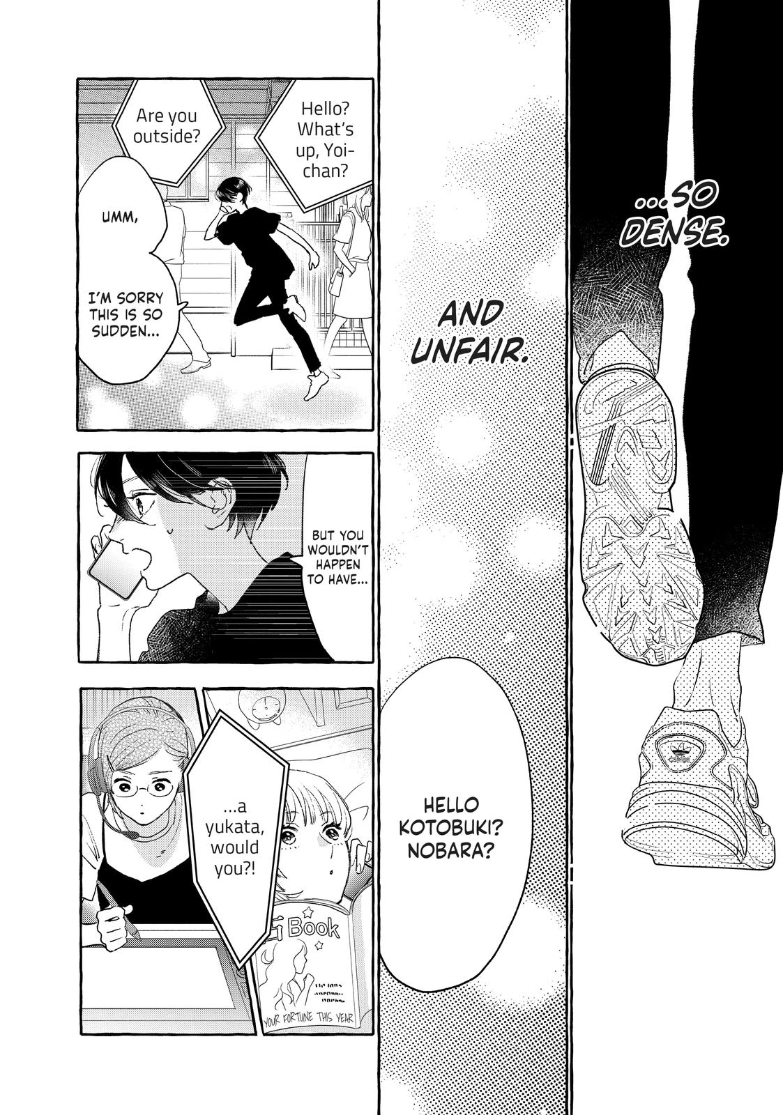 Read In the Clear Moonlit Dusk EN Manga Online