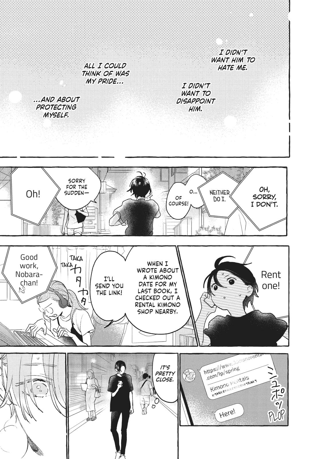 Read In the Clear Moonlit Dusk EN Manga Online